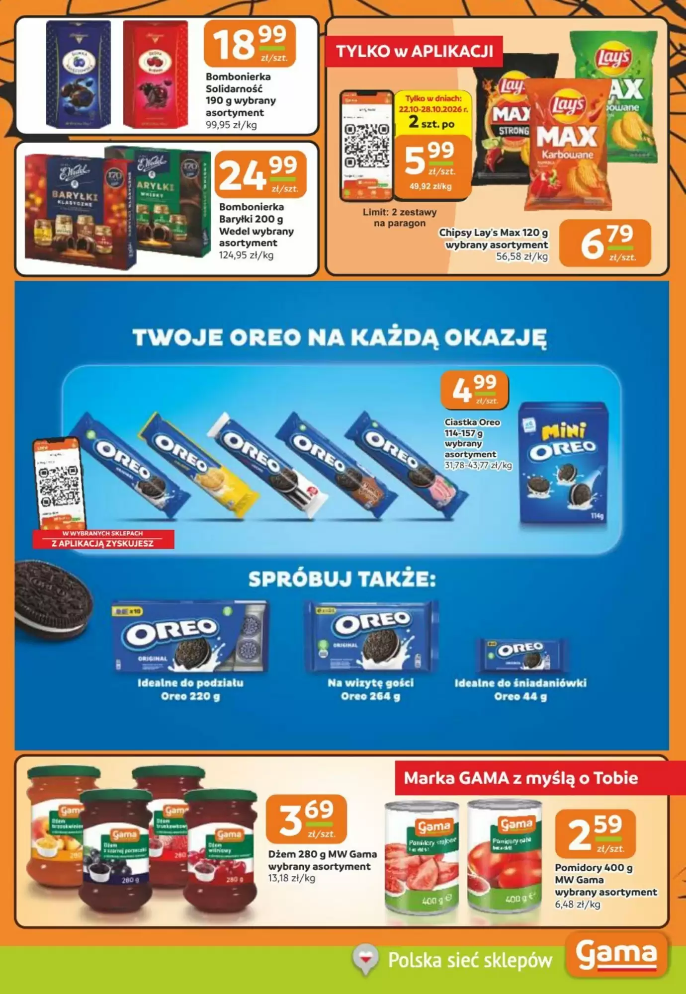 Gazetka promocyjna Gama  ważna od 22.10.2026 - Strona 5.
