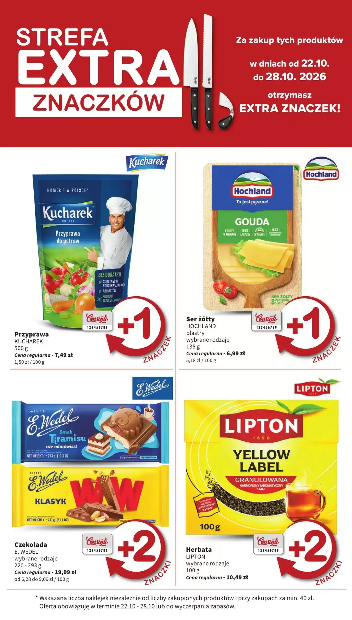 Gazetka promocyjna Intermarche  ważna od 22.10.2026 - Strona 11.