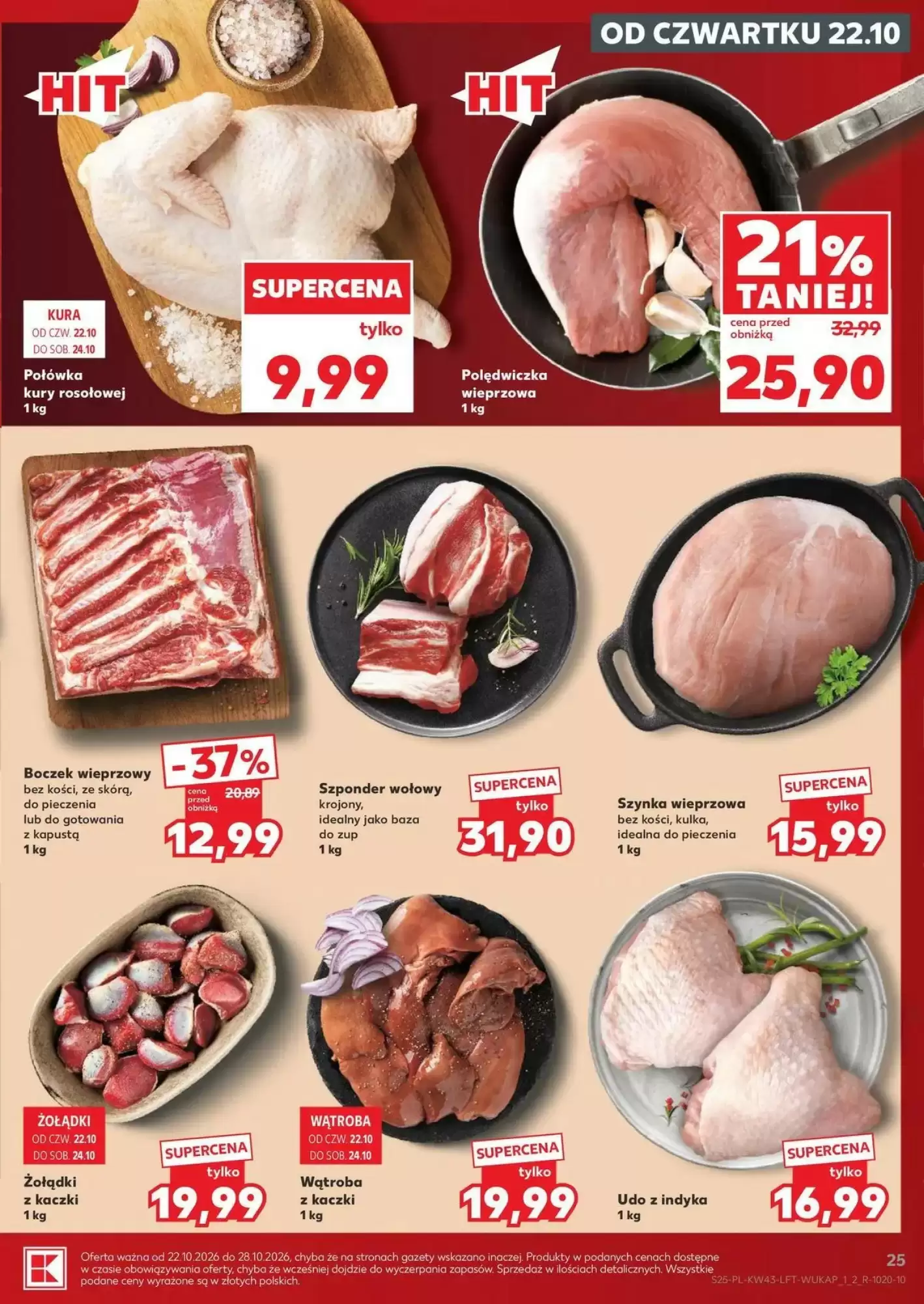 Gazetka promocyjna Kaufland  ważna od 22.10.2026 - Strona 25.