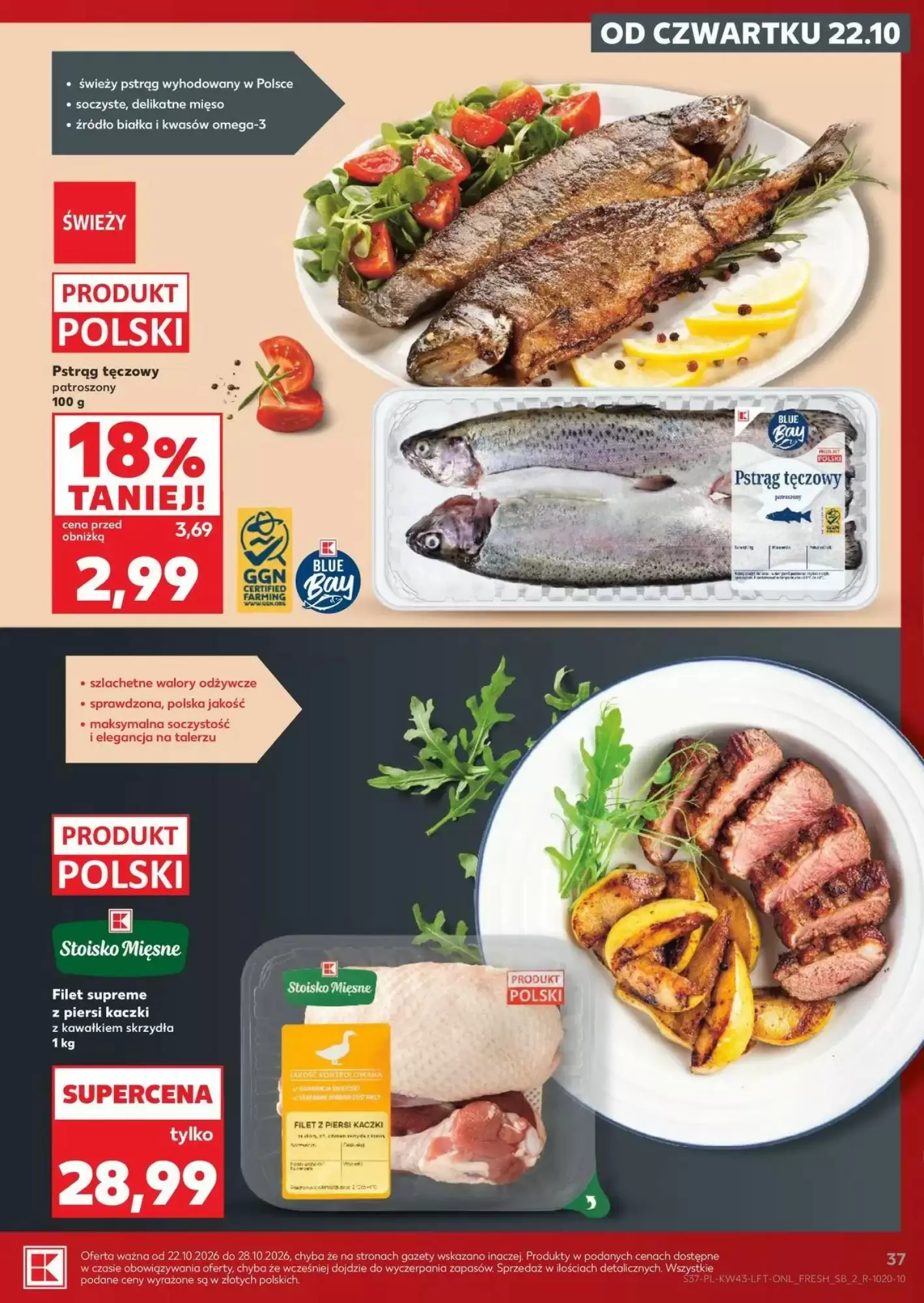 Gazetka promocyjna Kaufland  ważna od 22.10.2026 - Strona 37.