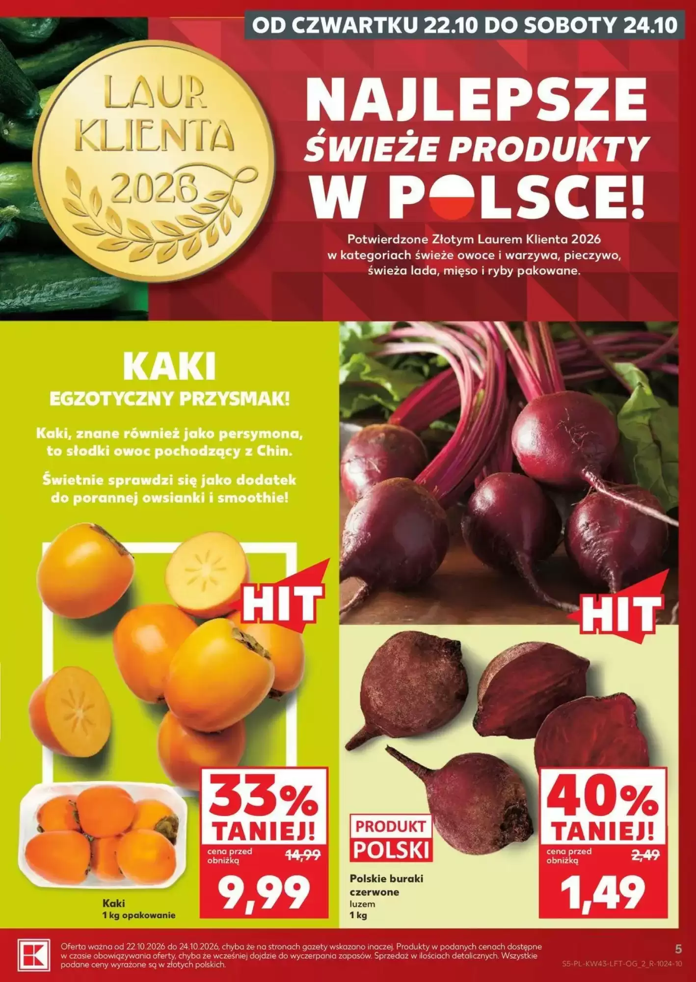 Gazetka promocyjna Kaufland  ważna od 22.10.2026 - Strona 5.