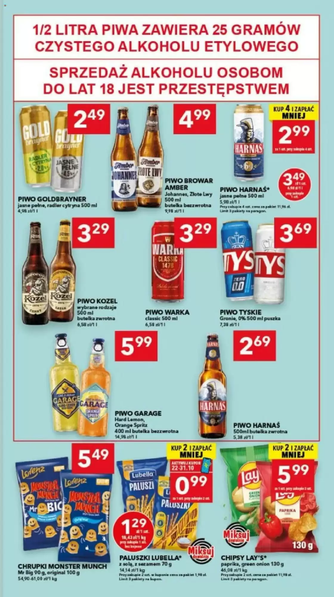 Gazetka promocyjna Lewiatan  ważna od 22.10.2026 - Strona 13.