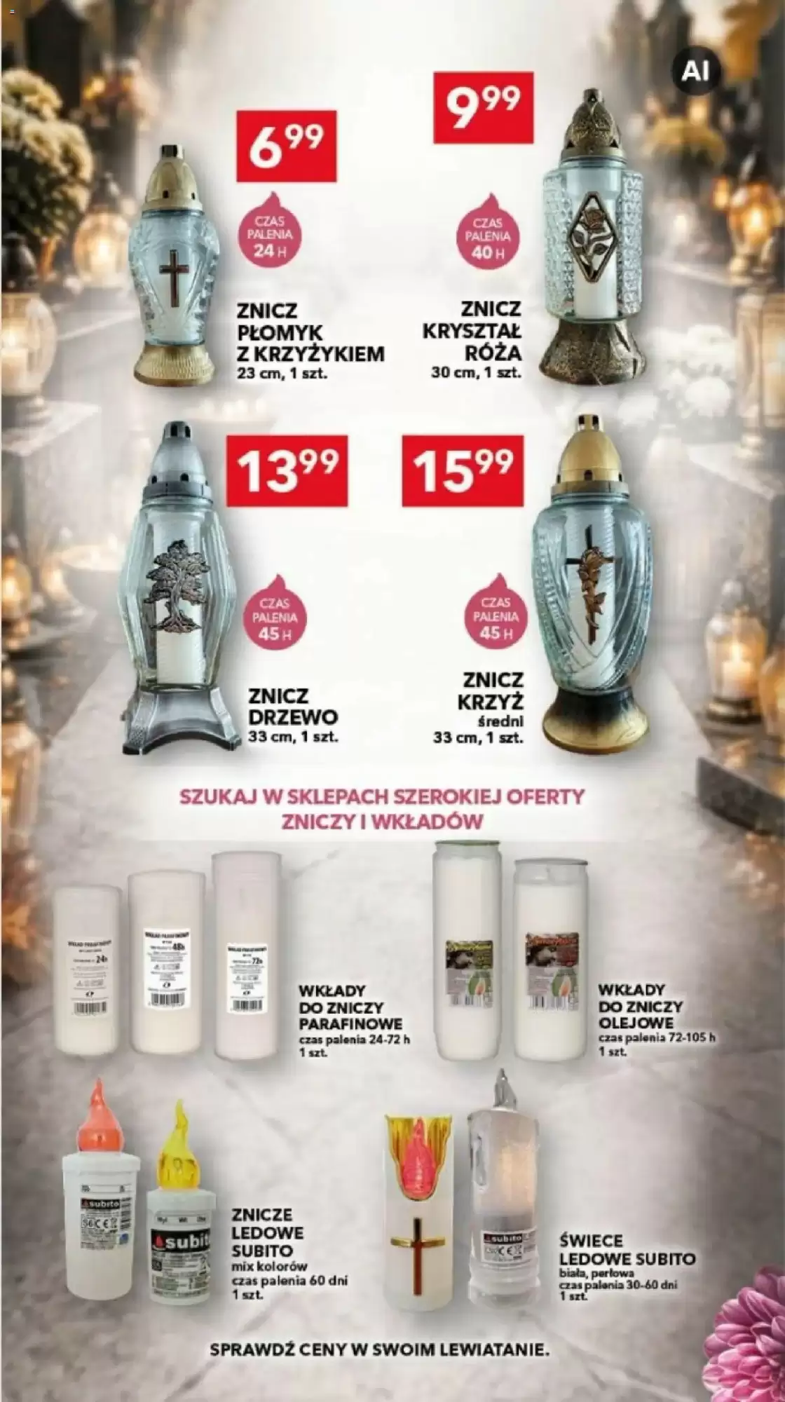 Gazetka promocyjna Lewiatan  ważna od 22.10.2026 - Strona 14.