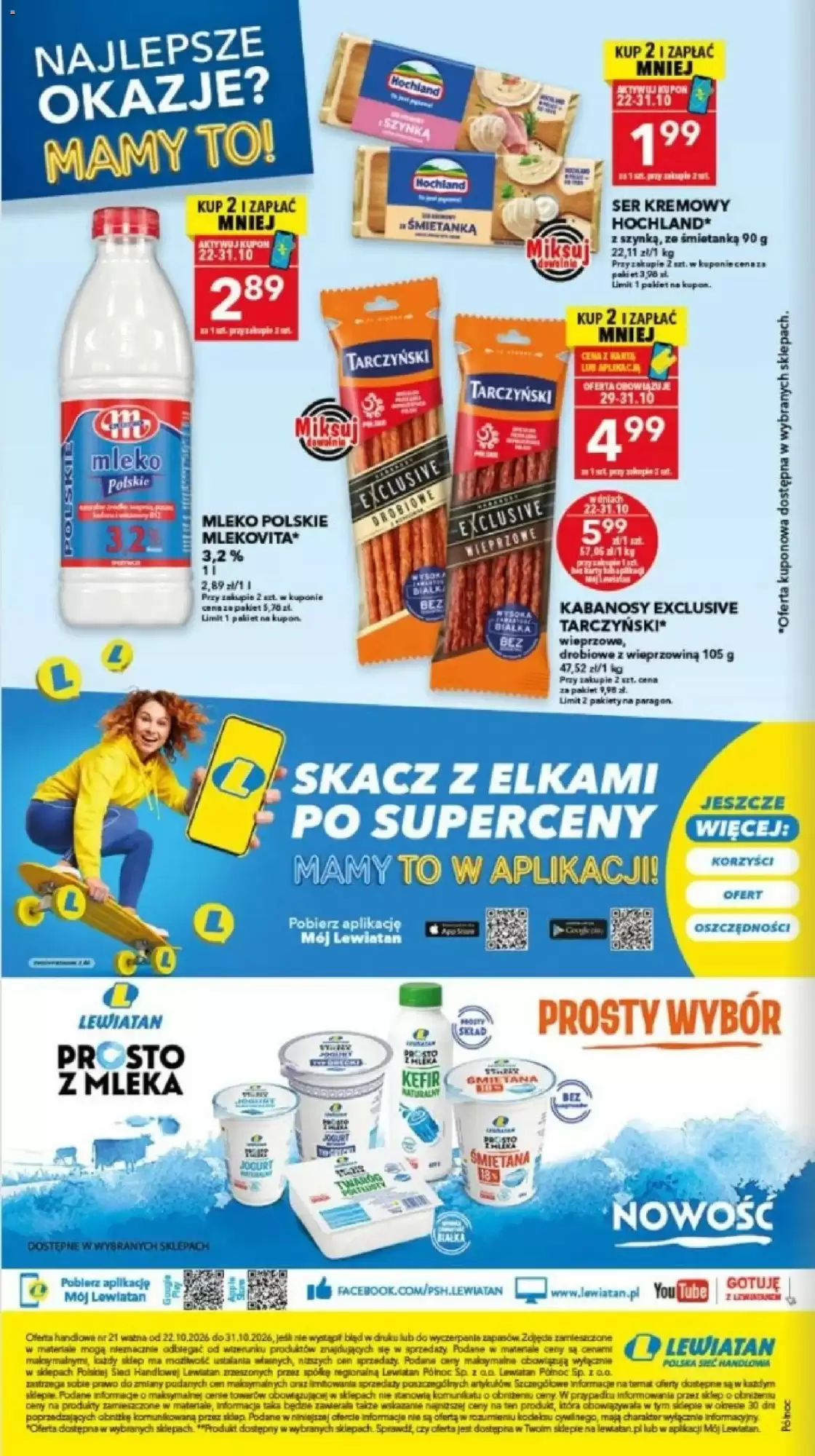 Gazetka promocyjna Lewiatan  ważna od 22.10.2026 - Strona 16.