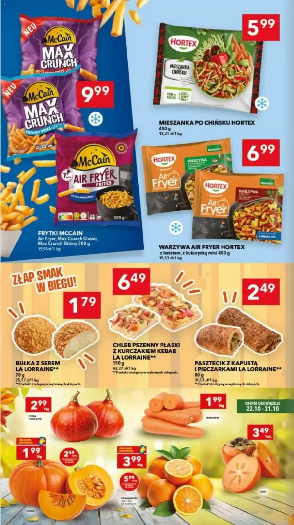 Gazetka promocyjna Lewiatan  ważna od 22.10.2026 - Strona 6.