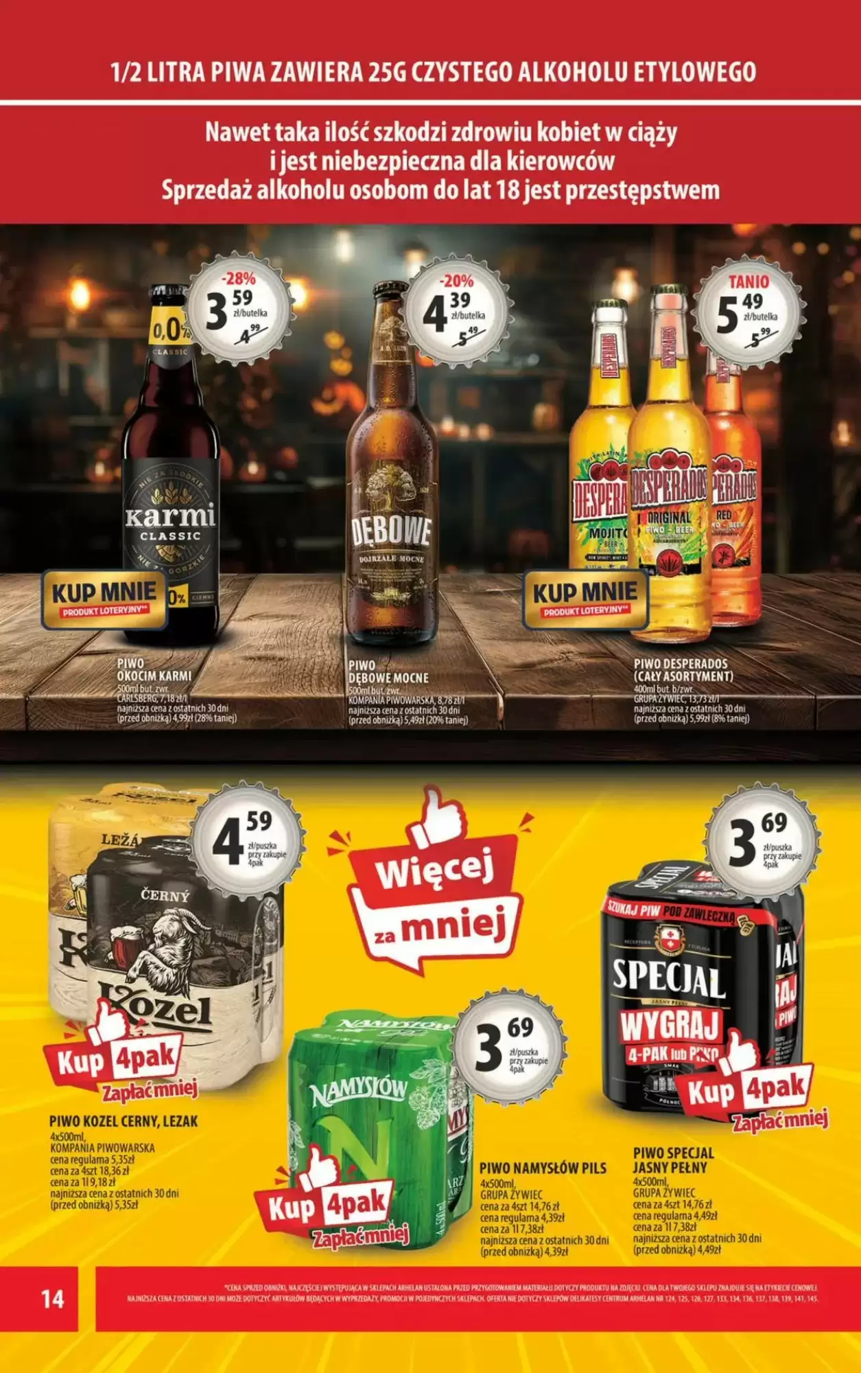 Gazetka promocyjna Arhelan  ważna od 23.10.2026 - Strona 14.