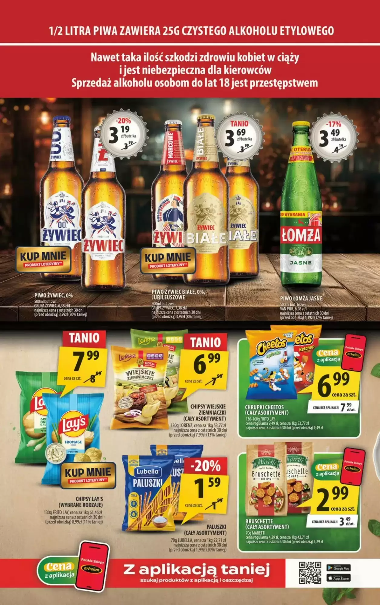Gazetka promocyjna Arhelan  ważna od 23.10.2026 - Strona 15.