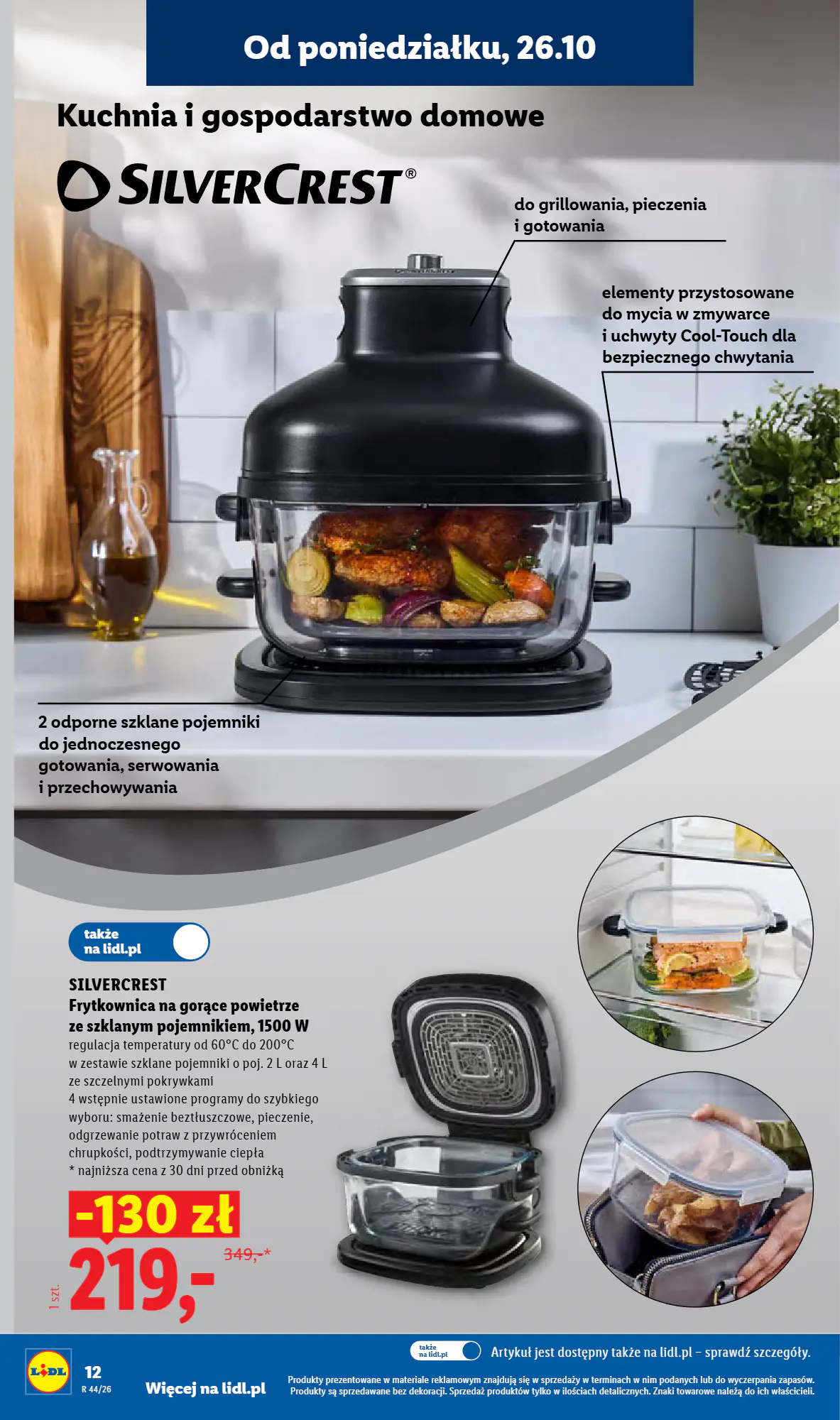 Gazetka promocyjna Lidl  ważna od 26.10.2026 - Strona 16.