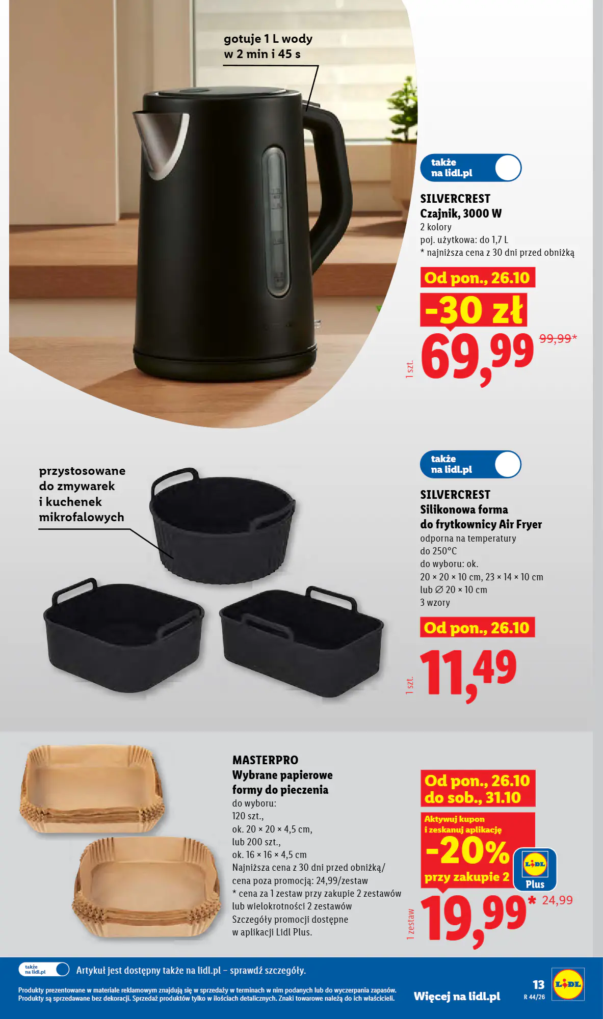 Gazetka promocyjna Lidl  ważna od 26.10.2026 - Strona 17.