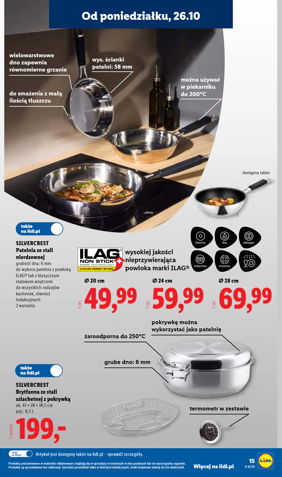 Gazetka promocyjna Lidl  ważna od 26.10.2026 - Strona 19.