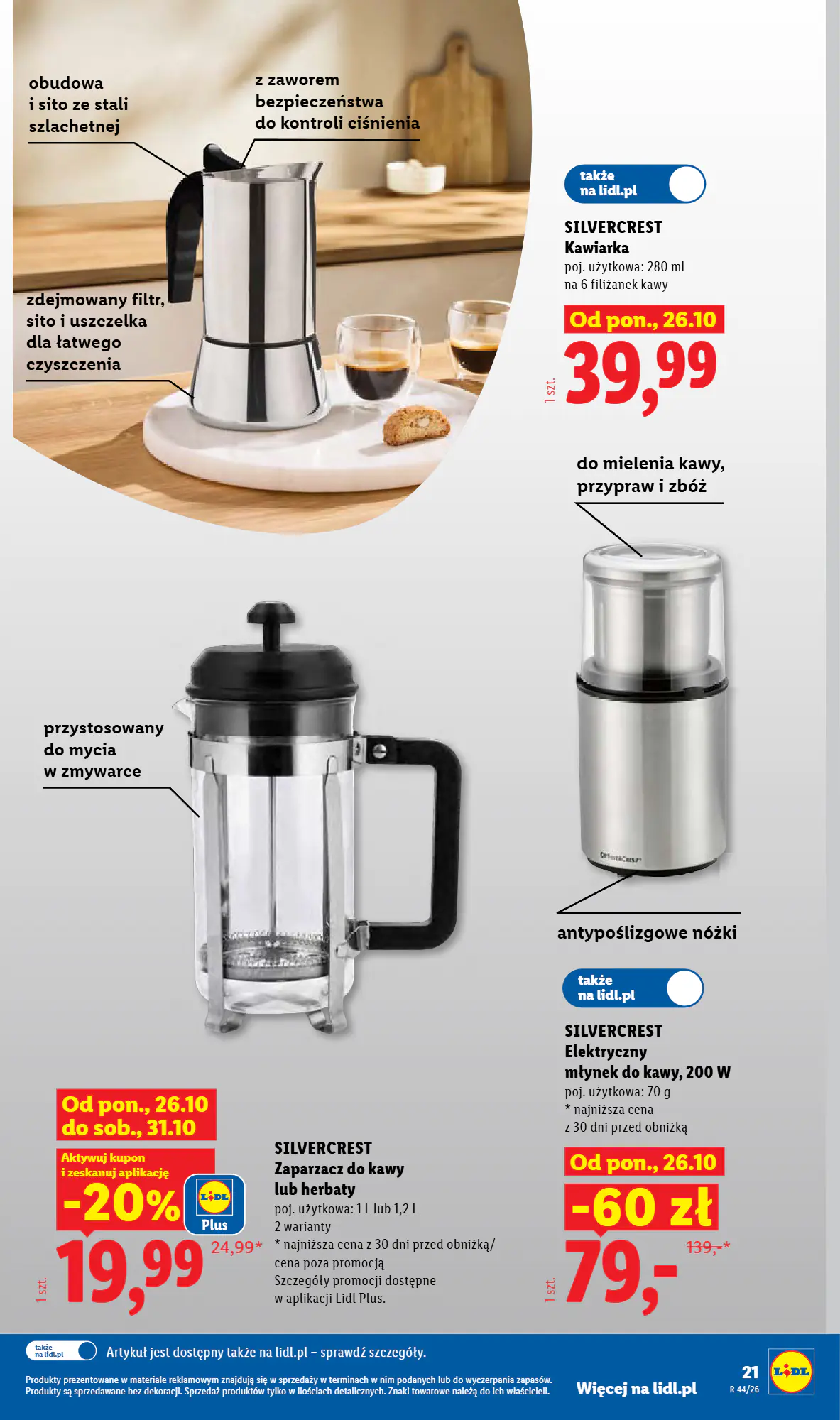 Gazetka promocyjna Lidl  ważna od 26.10.2026 - Strona 25.