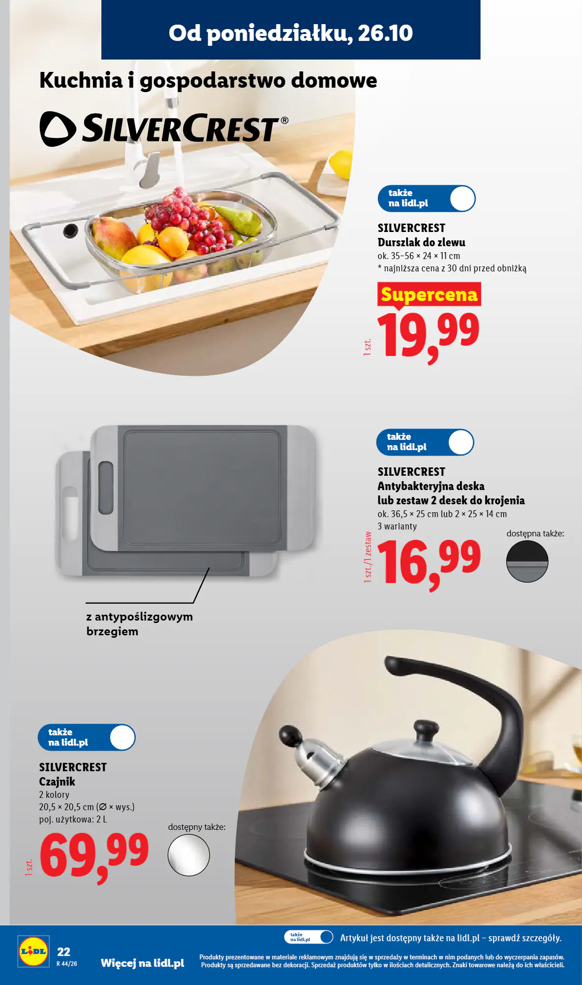 Gazetka promocyjna Lidl  ważna od 26.10.2026 - Strona 26.