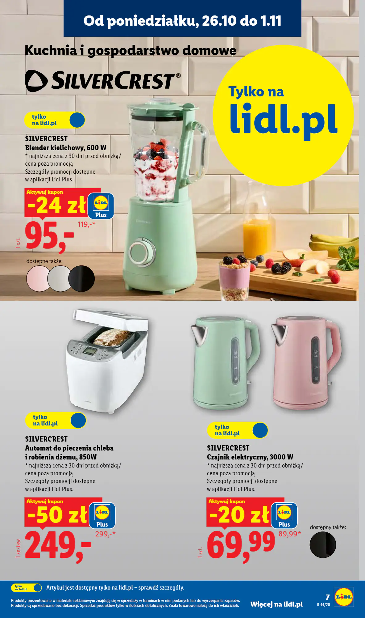 Gazetka promocyjna Lidl  ważna od 26.10.2026 - Strona 27.