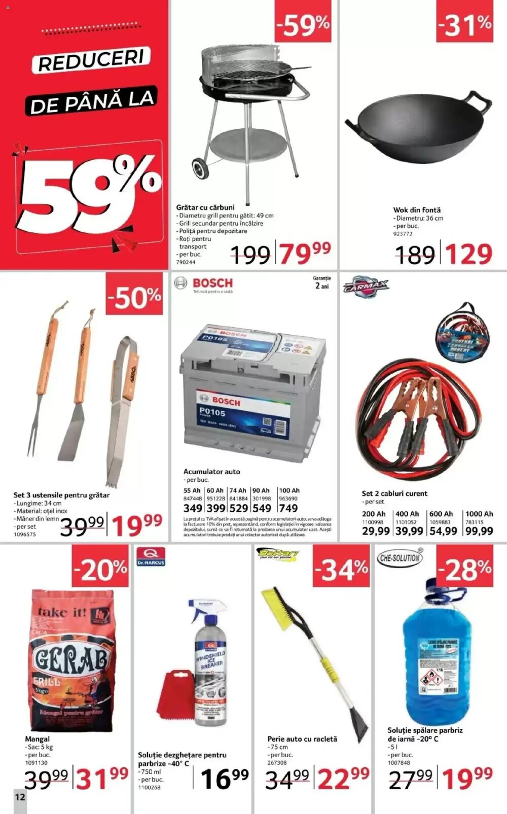 Catalogul cu oferte Selgros valabil de la 12.12.2025 - Pagina 12.