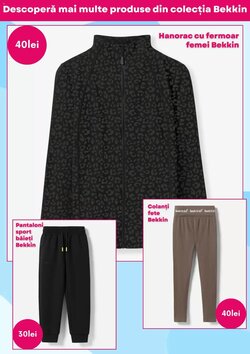 Catalogul cu oferte Pepco valabil de la 01.01.2026 - Pagina 11.