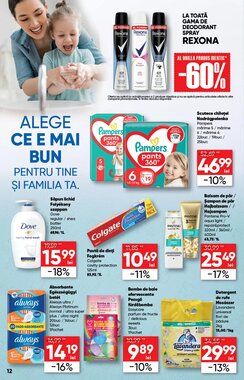 Catalogul cu oferte PROFI valabil de la 07.01.2026 - Pagina 12.
