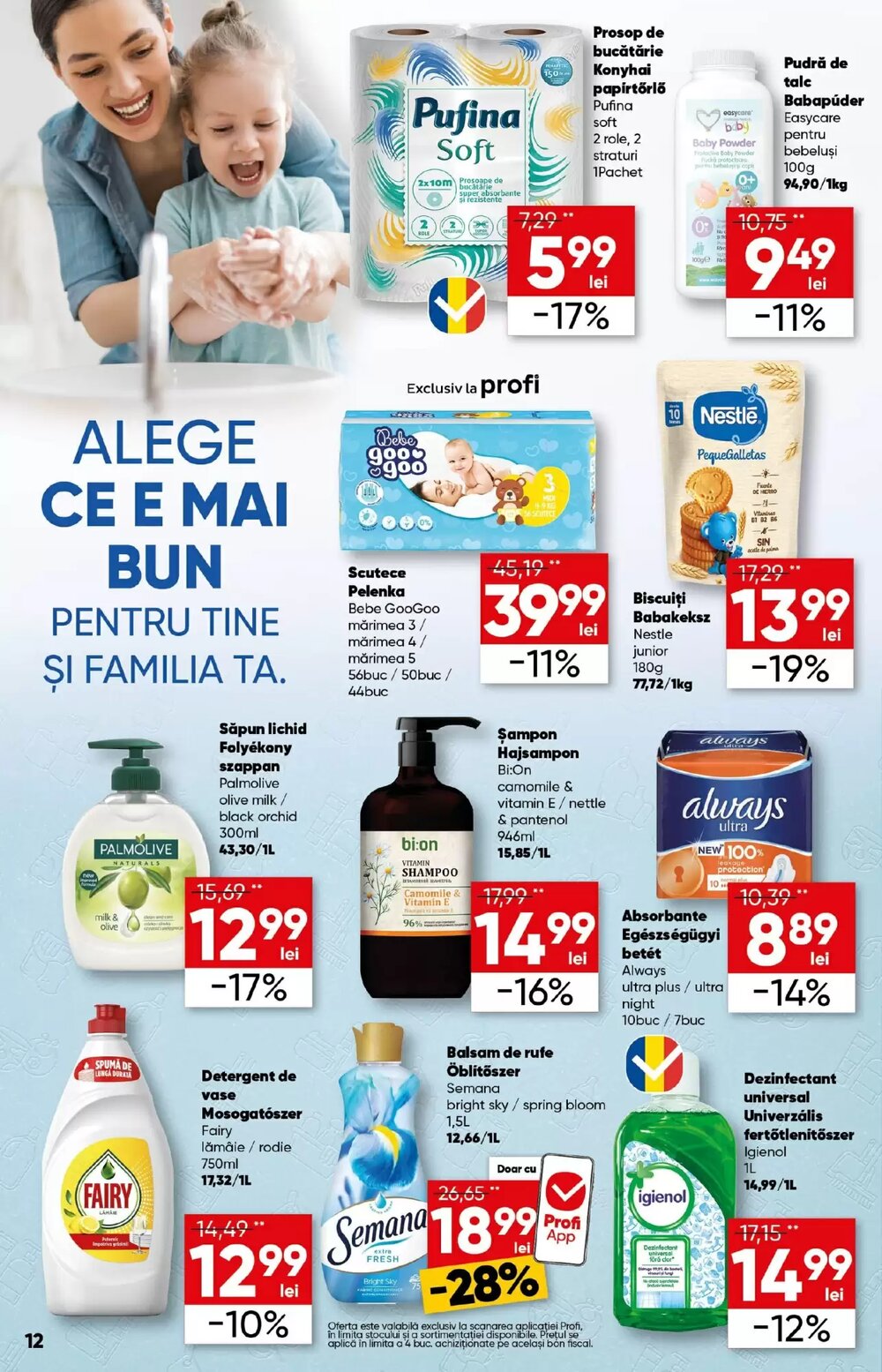 Catalogul cu oferte PROFI valabil de la 04.02.2026 - Pagina 12.
