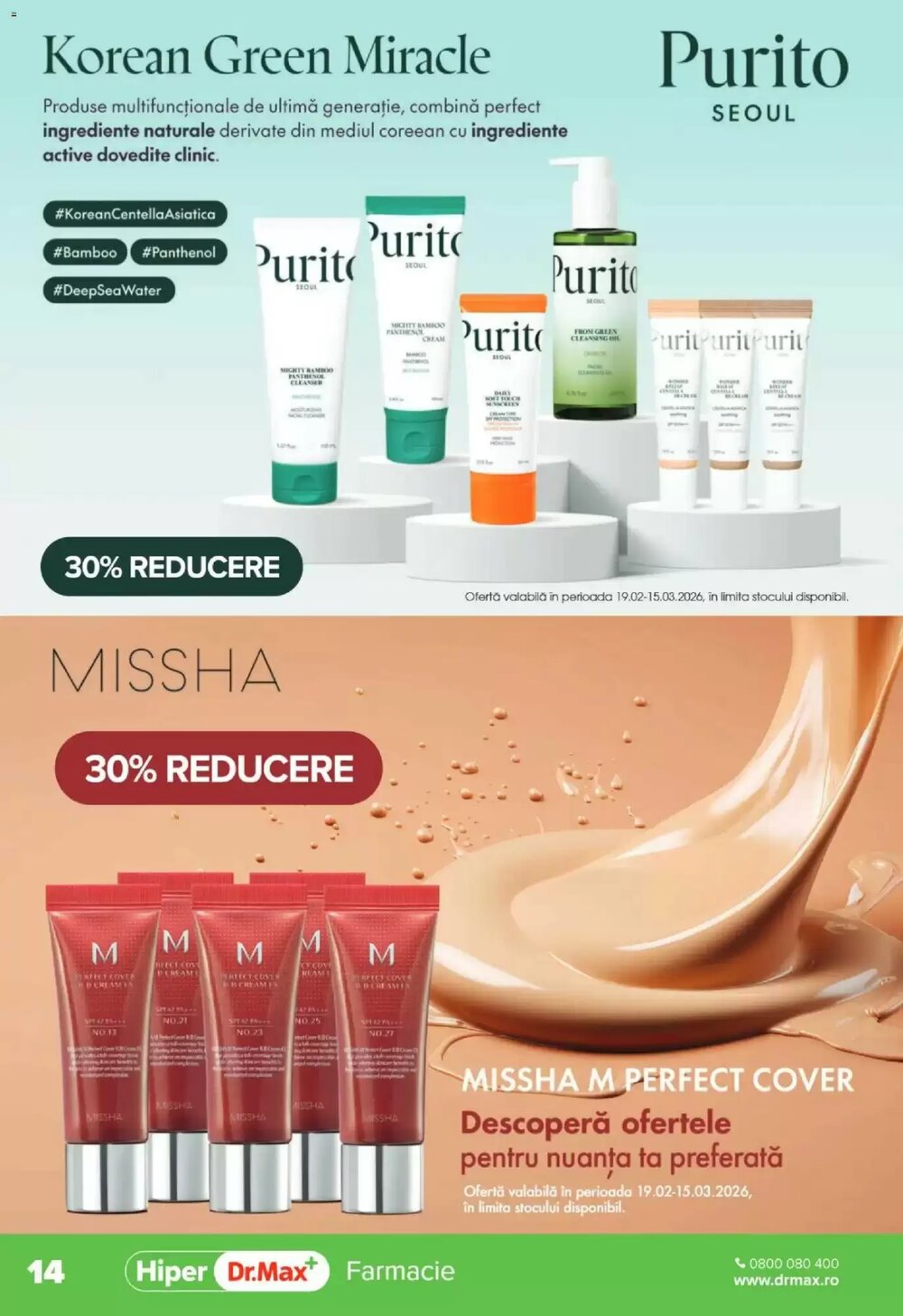Catalogul cu oferte Dr.Max valabil de la 18.02.2026 - Pagina 14.
