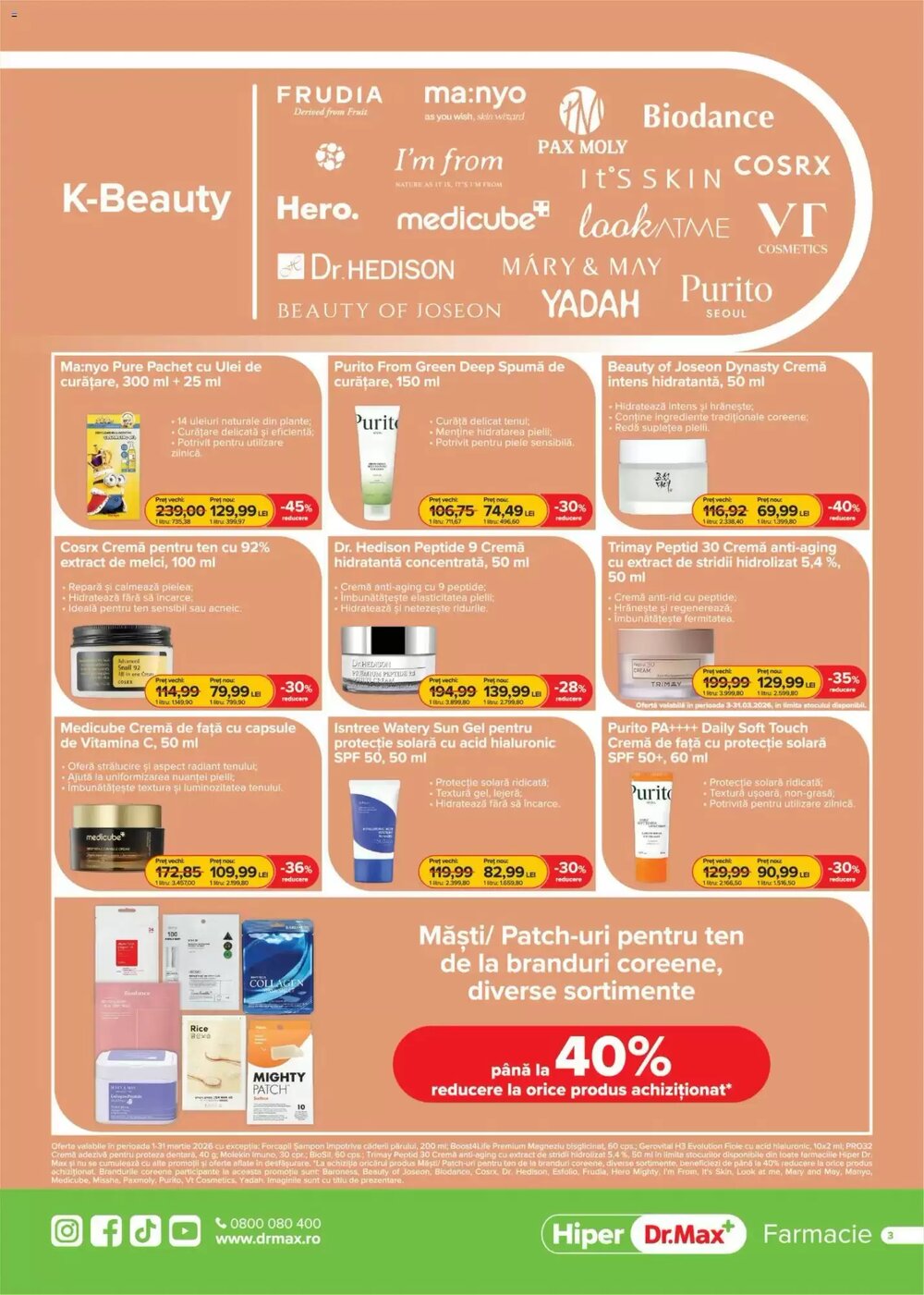 Catalogul cu oferte Dr.Max valabil de la 28.02.2026 - Pagina 3.