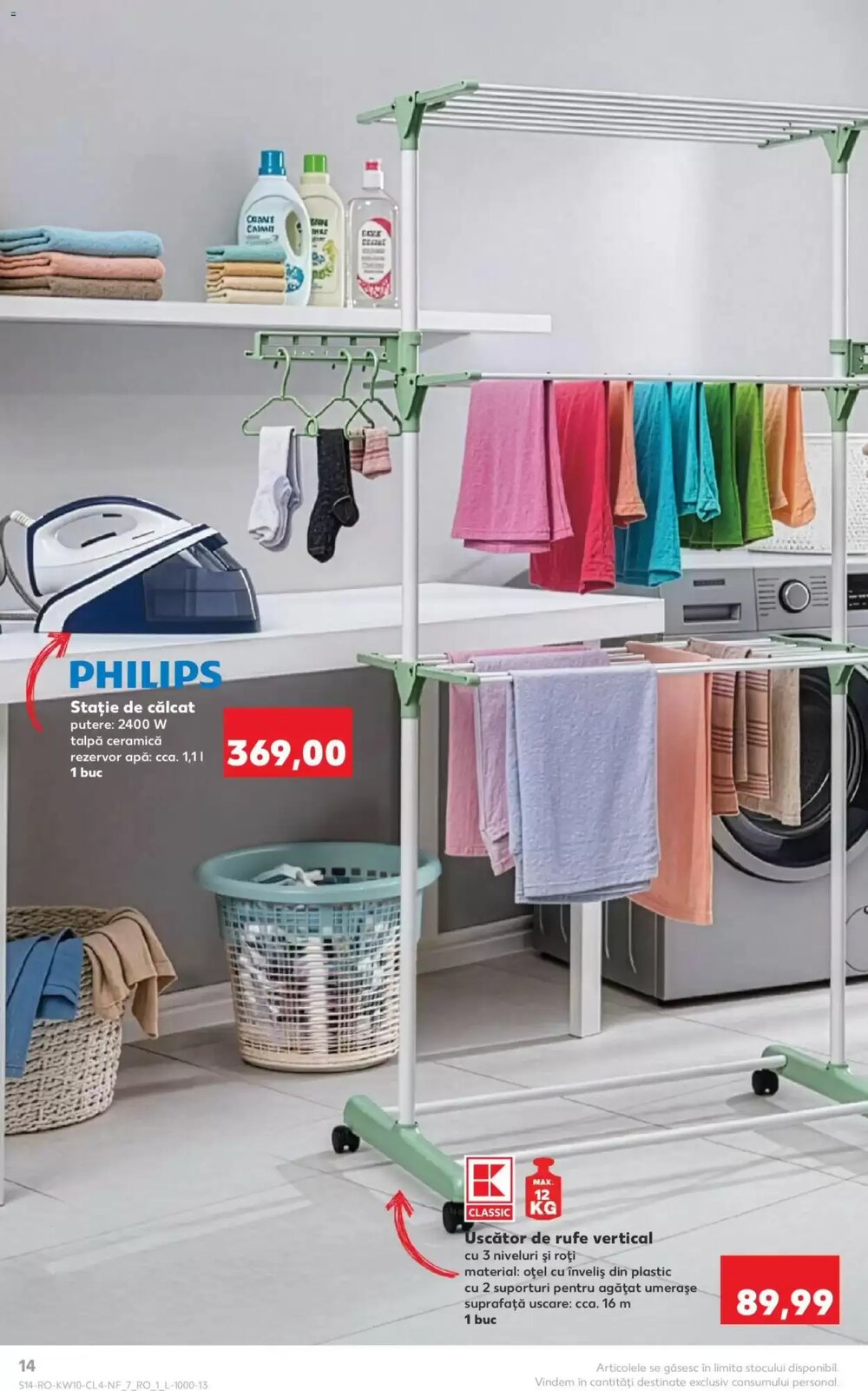 Catalogul cu oferte Kaufland valabil de la 04.03.2026 - Pagina 14.