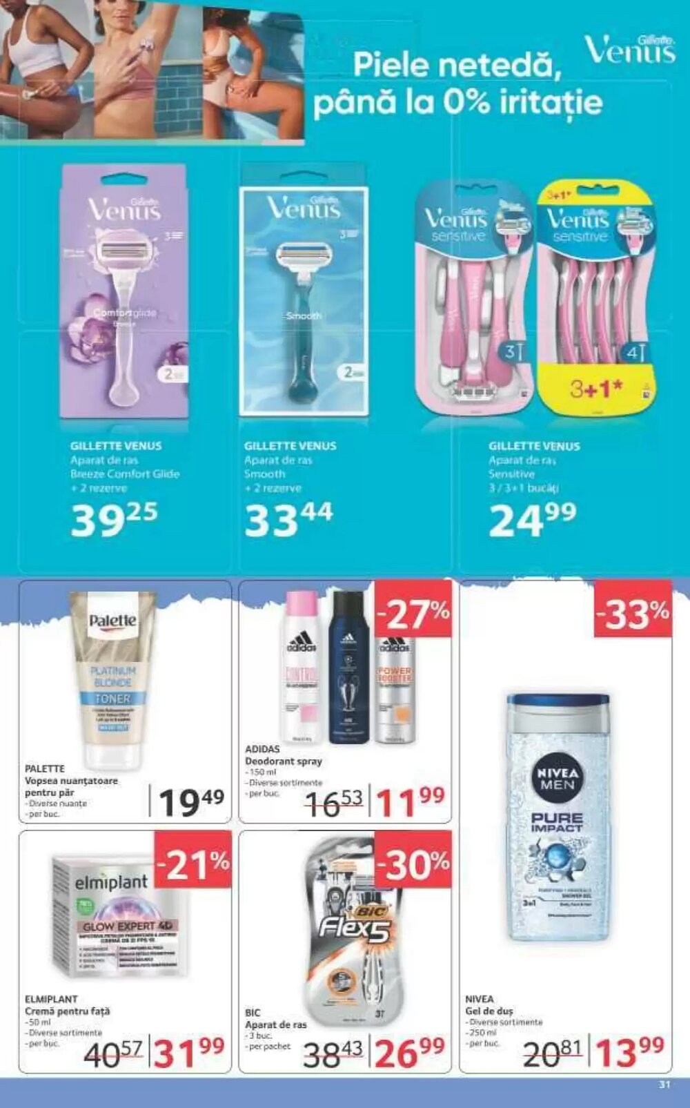 Catalogul cu oferte Selgros valabil de la 06.03.2026 - Pagina 31.