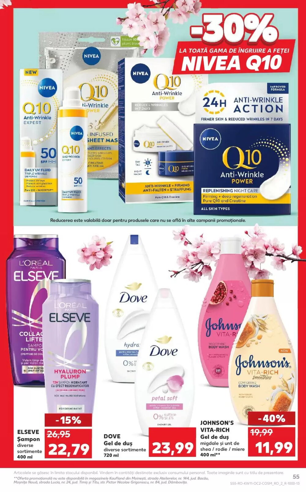 Catalogul cu oferte Kaufland valabil de la 11.03.2026 - Pagina 55.