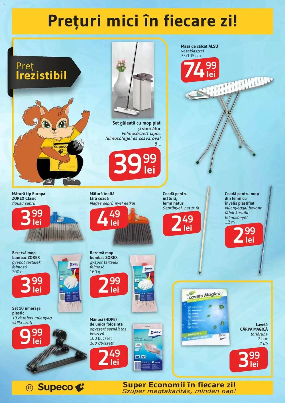 Catalogul cu oferte Supeco valabil de la 18.03.2026 - Pagina 12.