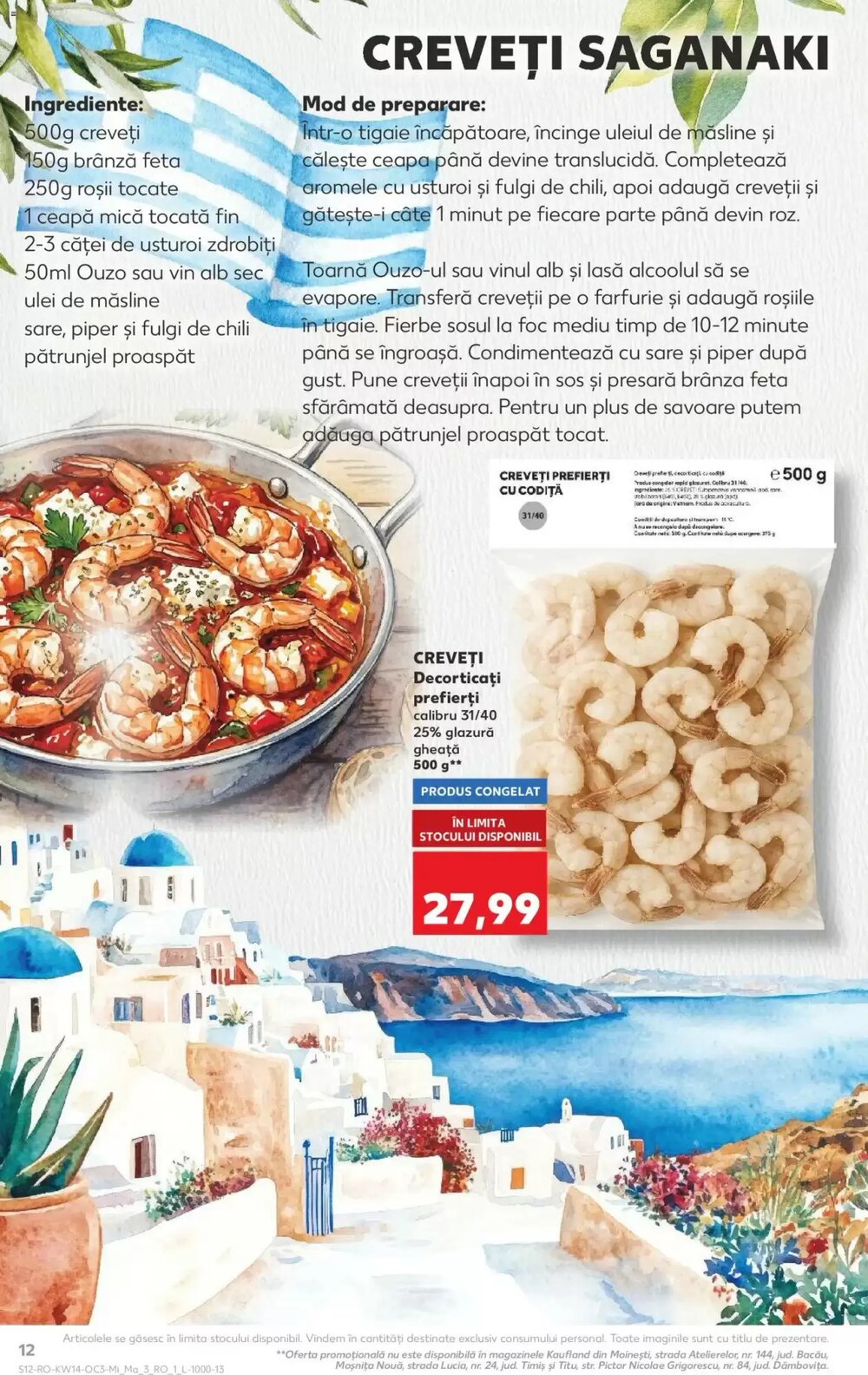 Catalogul cu oferte Kaufland valabil de la 31.03.2026 - Pagina 12.