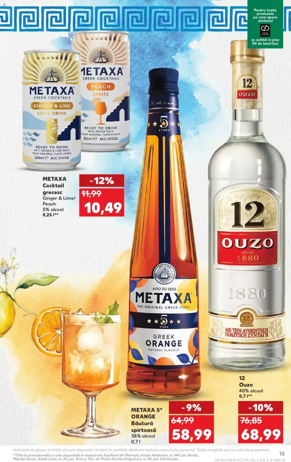 Catalogul cu oferte Kaufland valabil de la 31.03.2026 - Pagina 15.