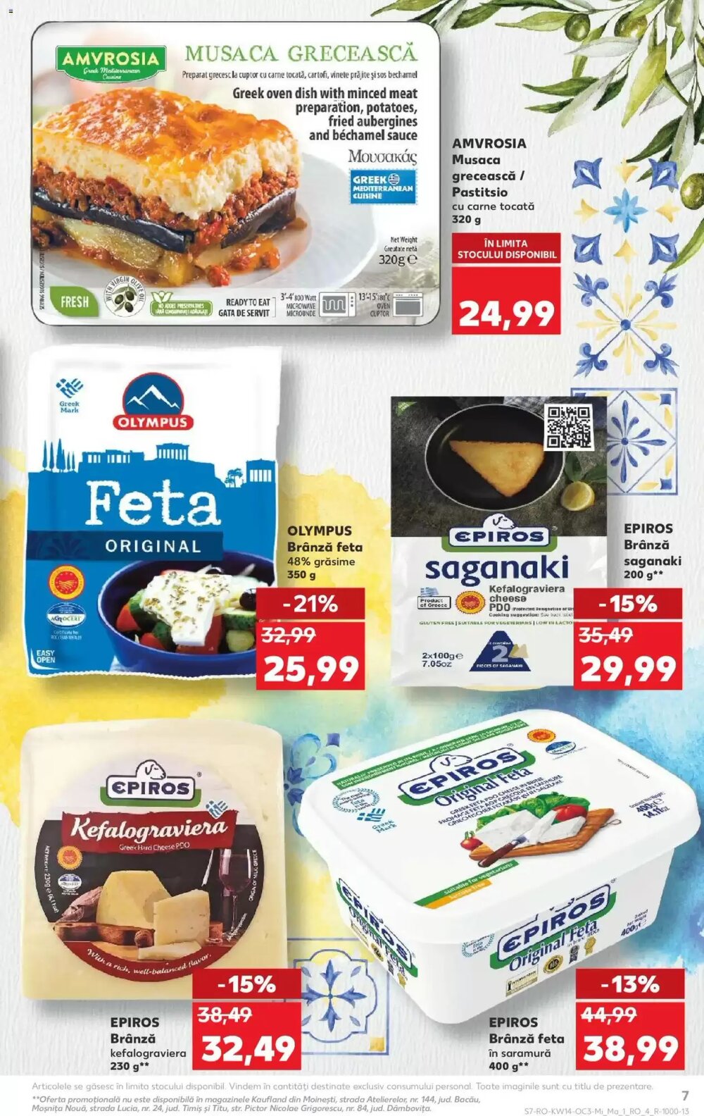 Catalogul cu oferte Kaufland valabil de la 31.03.2026 - Pagina 7.