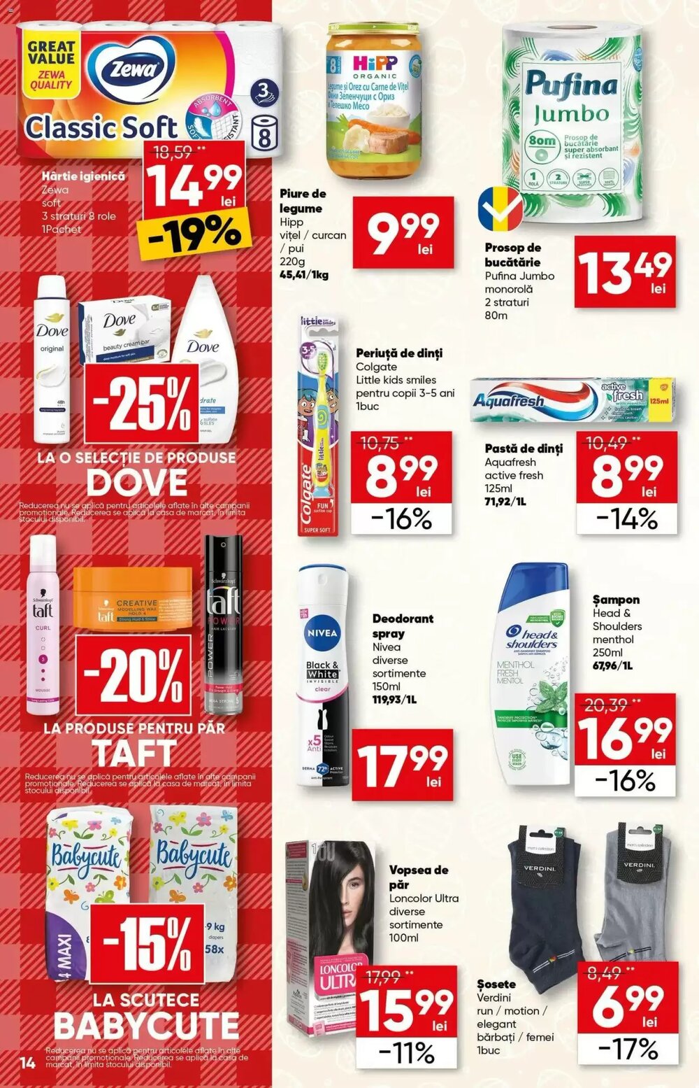 Catalogul cu oferte PROFI valabil de la 31.03.2026 - Pagina 14.