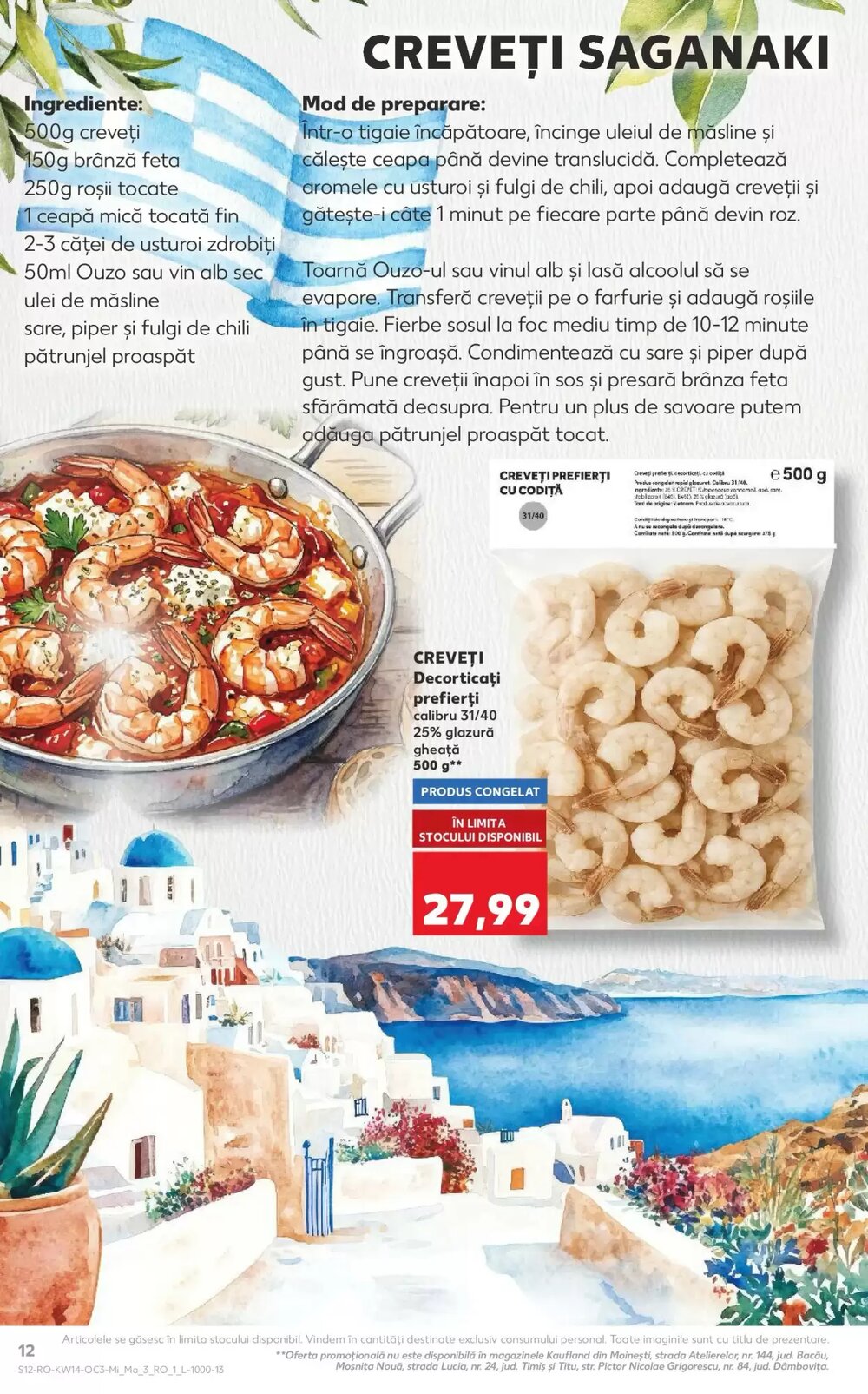 Catalogul cu oferte Kaufland valabil de la 01.04.2026 - Pagina 12.