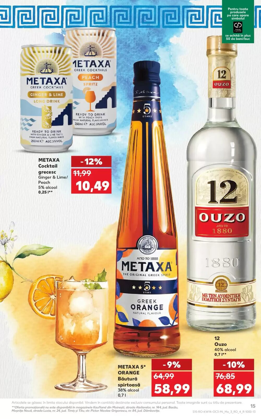 Catalogul cu oferte Kaufland valabil de la 01.04.2026 - Pagina 15.