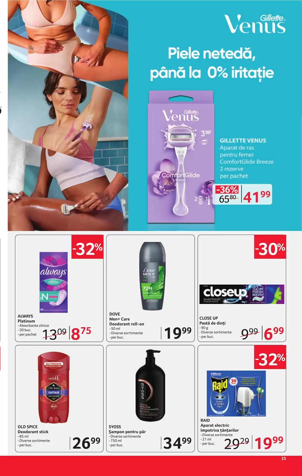 Catalogul cu oferte Selgros valabil de la 15.05.2026 - Pagina 25.