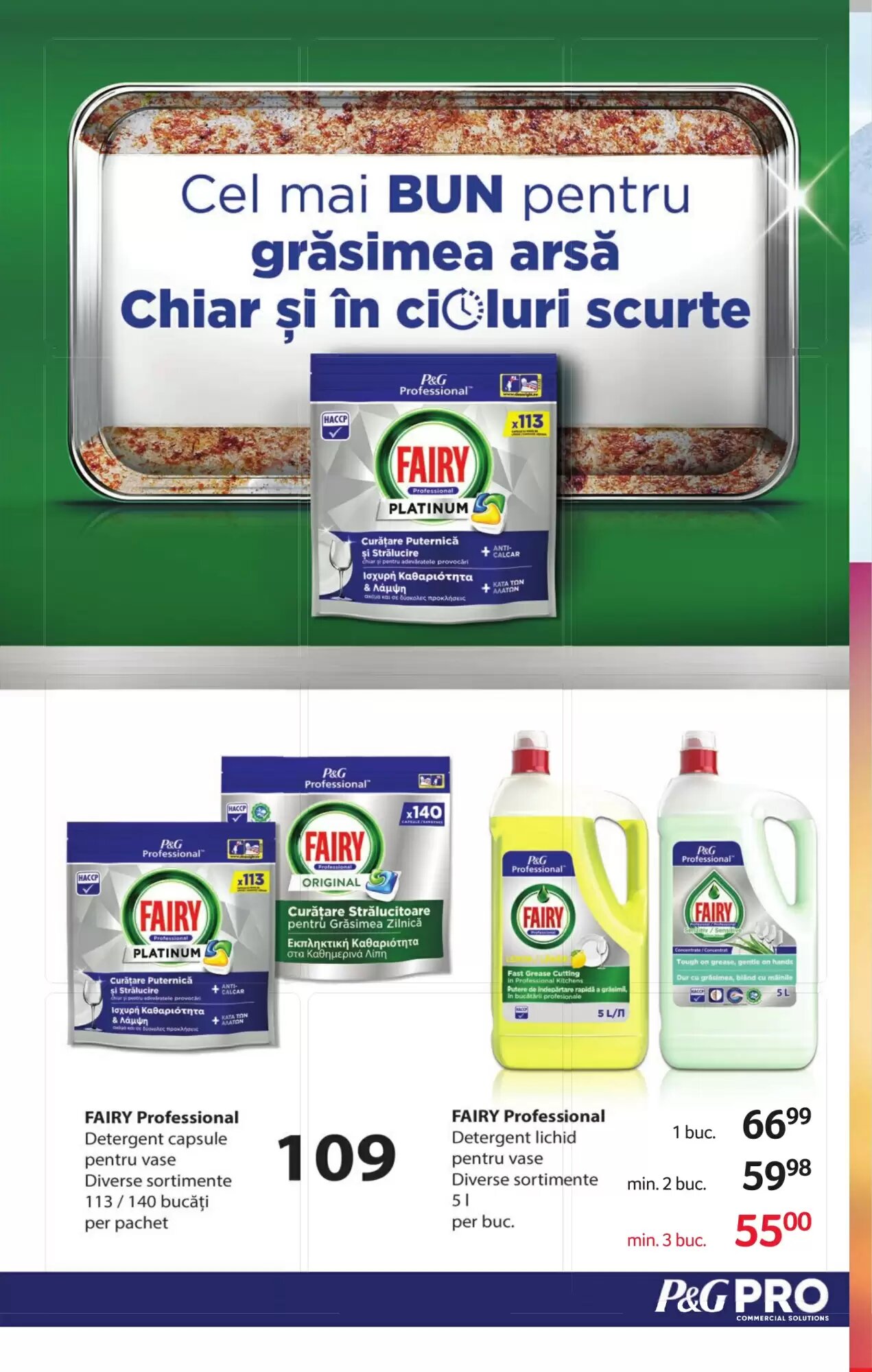 Catalogul cu oferte Selgros valabil de la 29.05.2026 - Pagina 34.