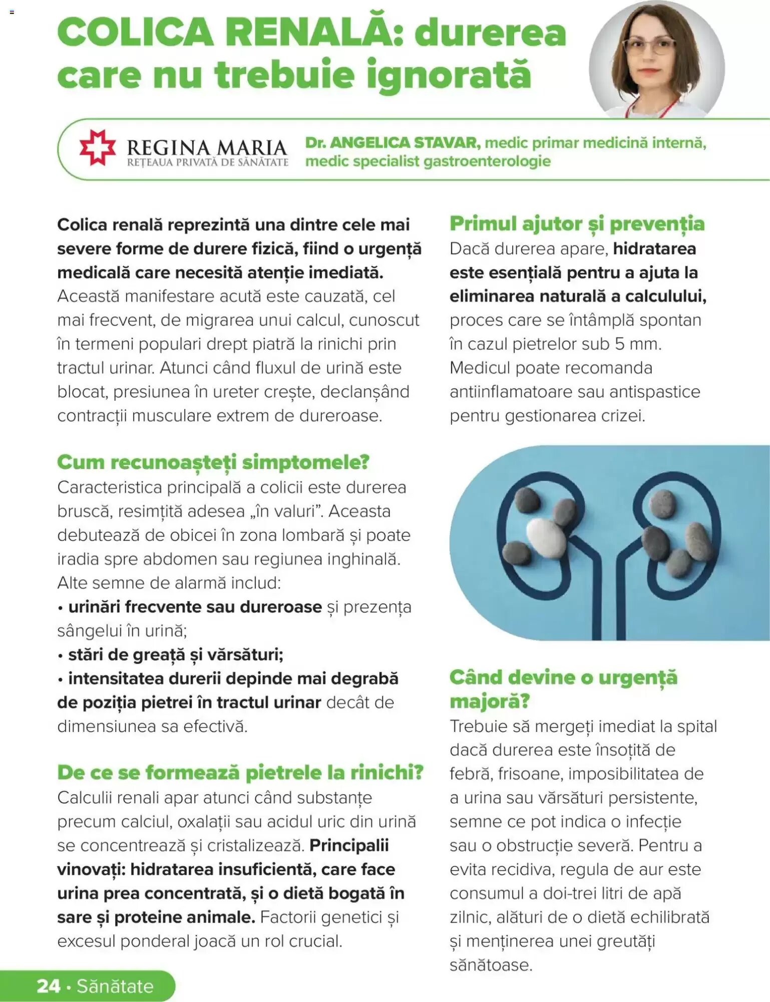 Catalogul cu oferte Dr.Max valabil de la 01.06.2026 - Pagina 23.