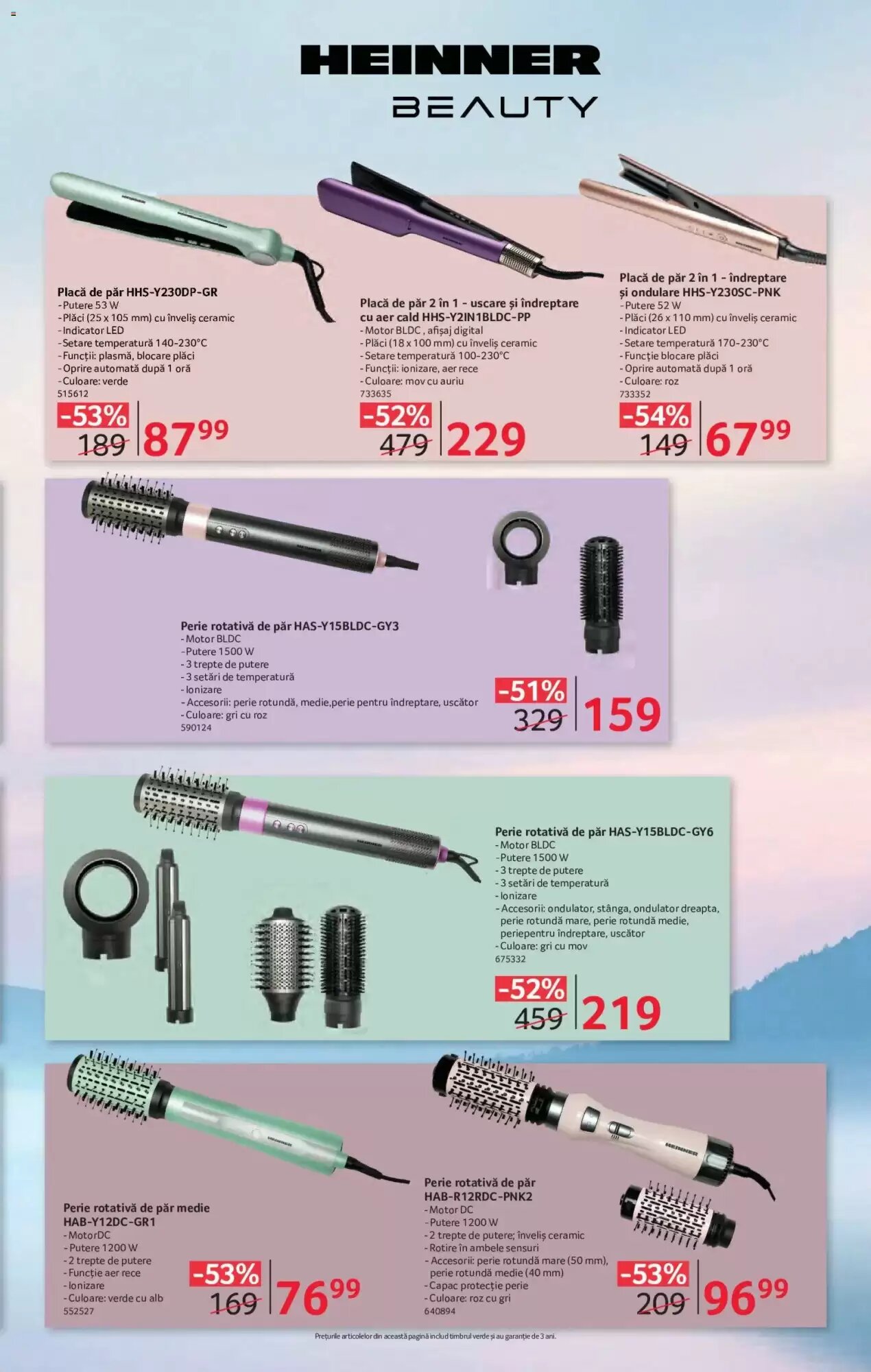Catalogul cu oferte Selgros valabil de la 12.06.2026 - Pagina 23.