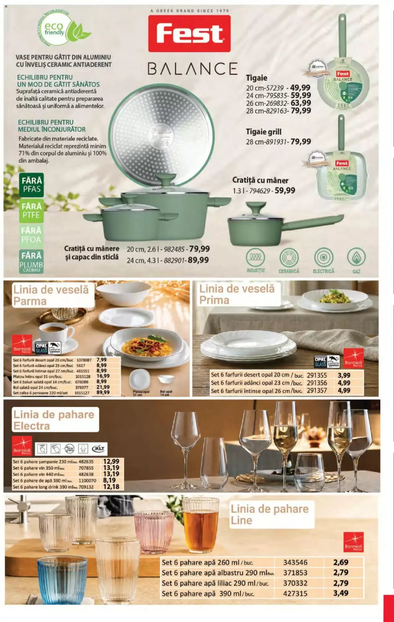 Catalogul cu oferte Selgros valabil de la 12.06.2026 - Pagina 8.