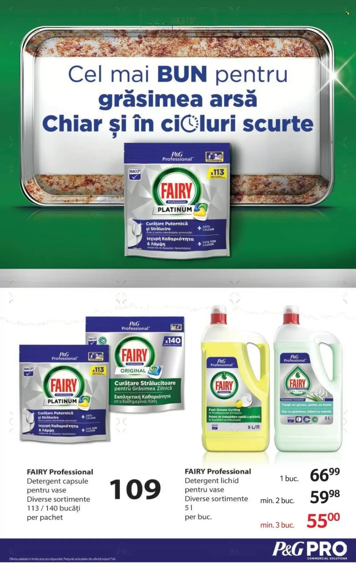 Catalogul cu oferte Selgros valabil de la 12.06.2026 - Pagina 24.