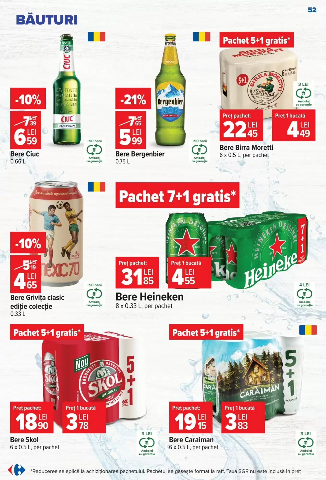 Catalogul cu oferte Carrefour valabil de la 17.06.2026 - Pagina 51.