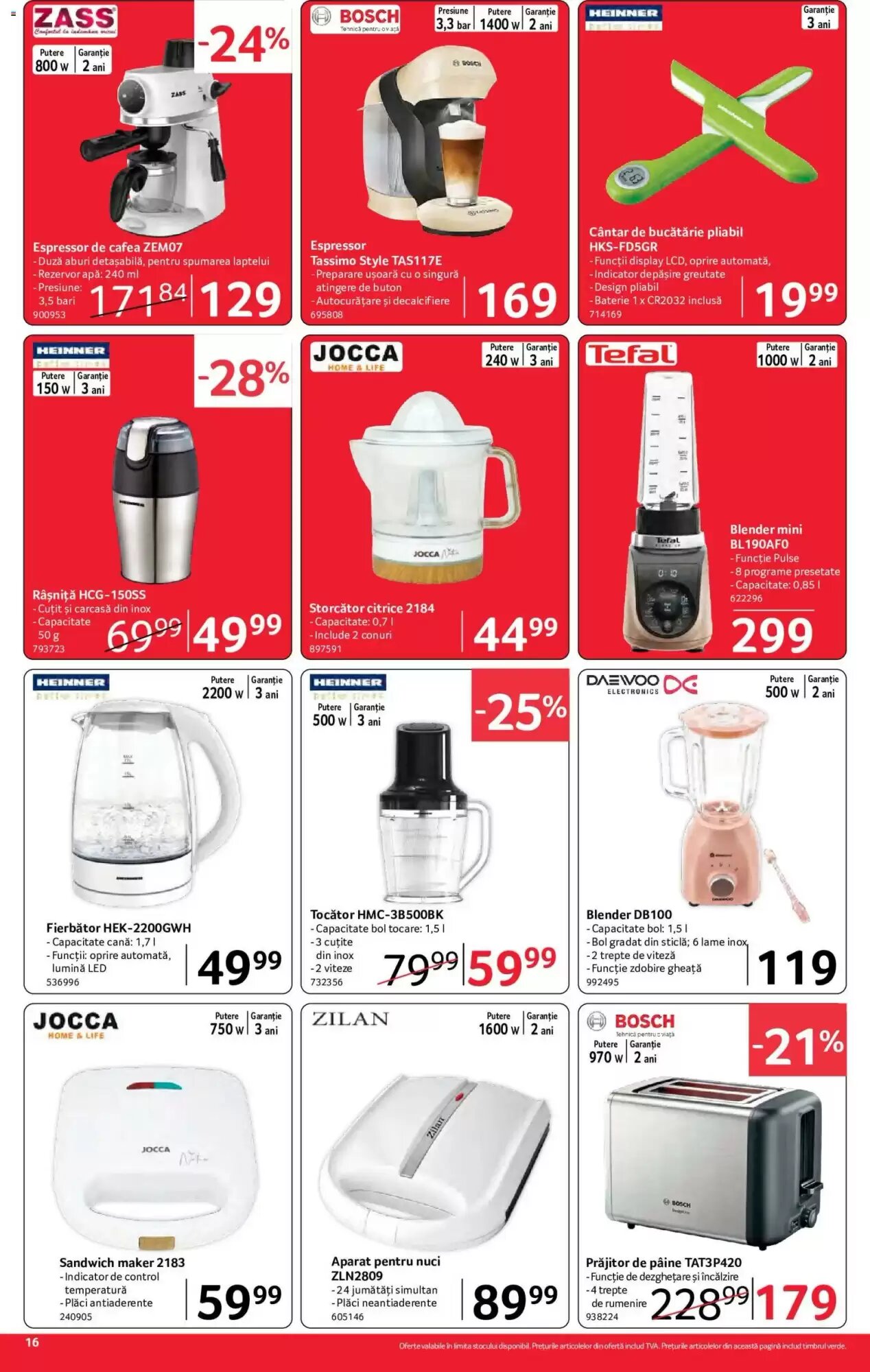 Catalogul cu oferte Selgros valabil de la 25.06.2026 - Pagina 16.