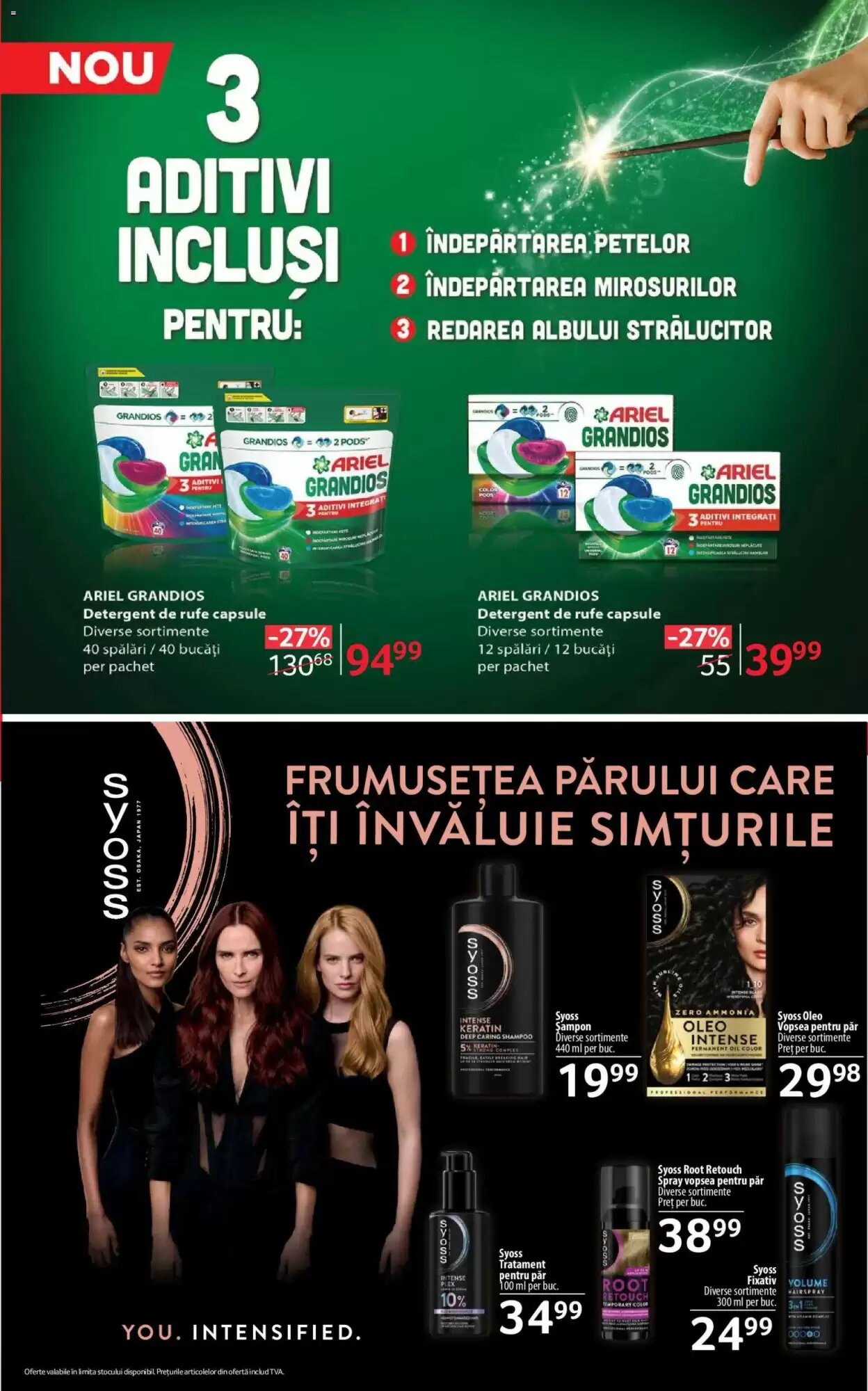 Catalogul cu oferte Selgros valabil de la 26.06.2026 - Pagina 25.