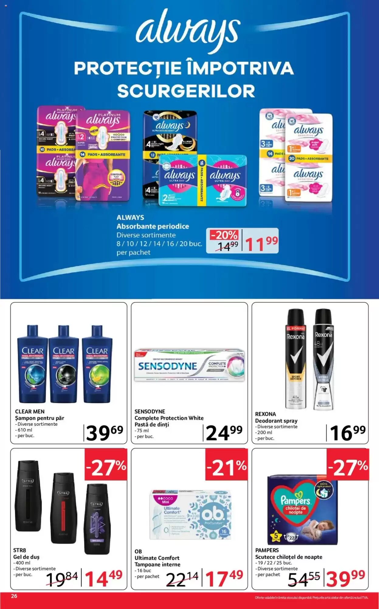 Catalogul cu oferte Selgros valabil de la 26.06.2026 - Pagina 26.