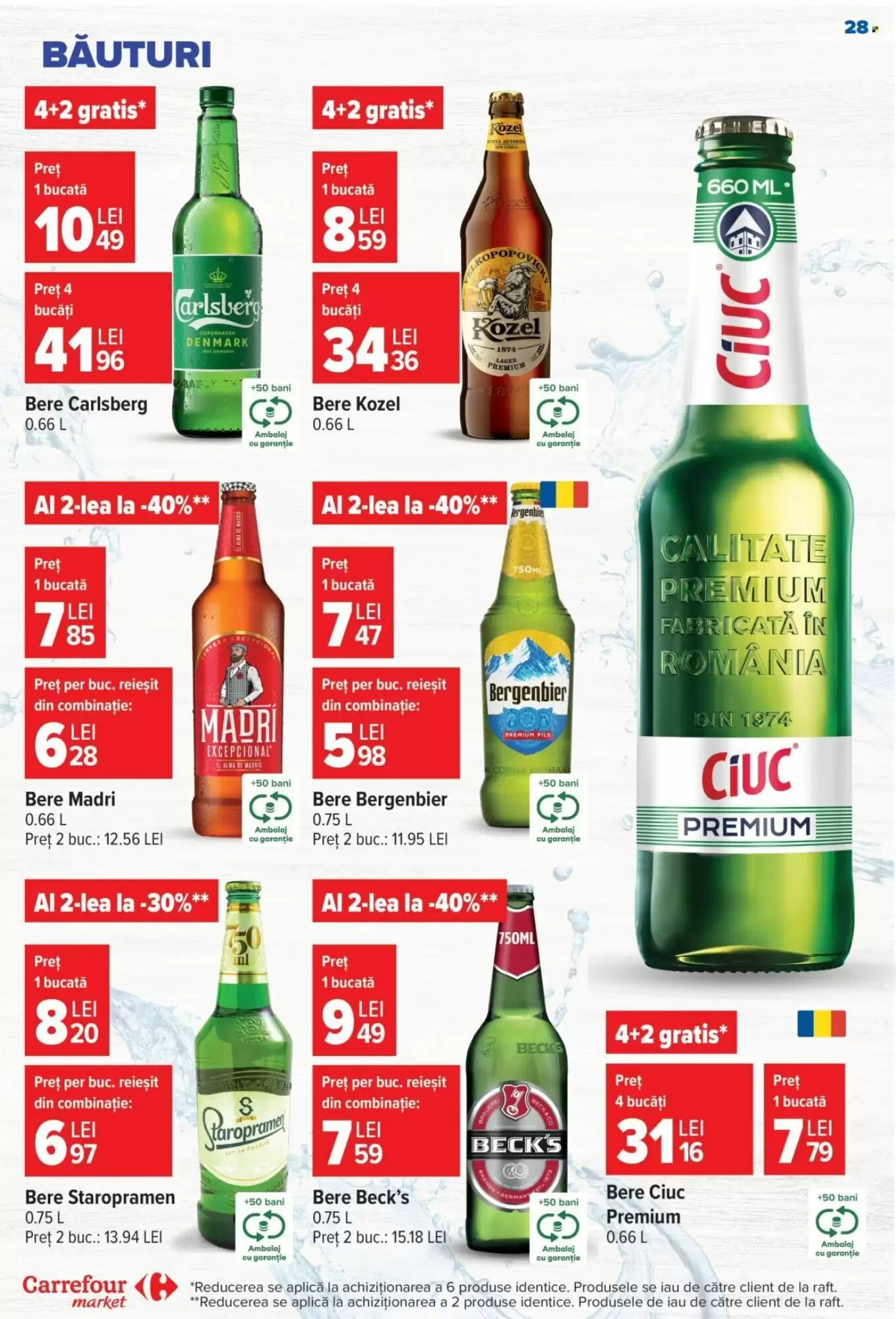 Catalogul cu oferte Carrefour Market valabil de la 01.07.2026 - Pagina 27.