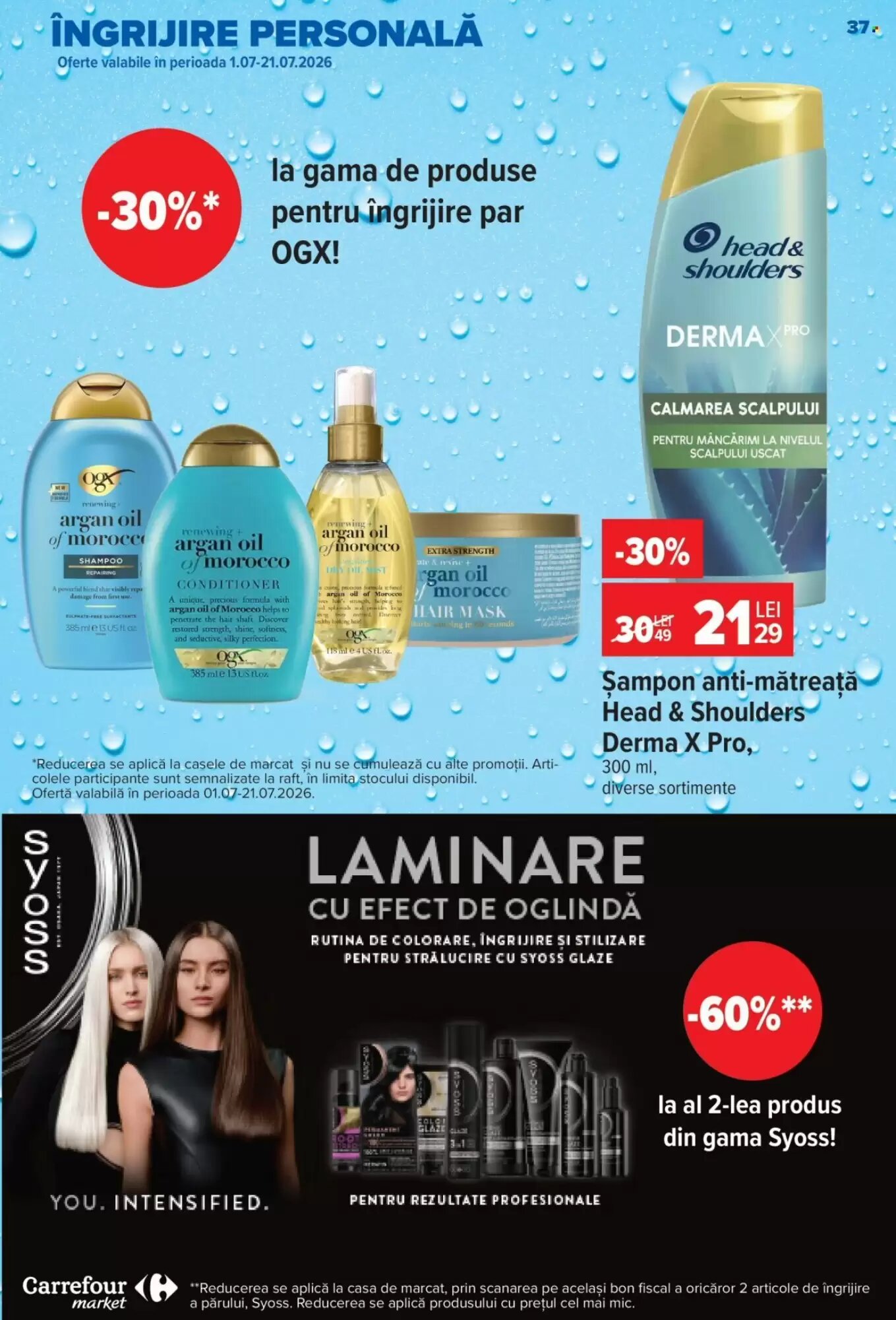 Catalogul cu oferte Carrefour Market valabil de la 01.07.2026 - Pagina 36.