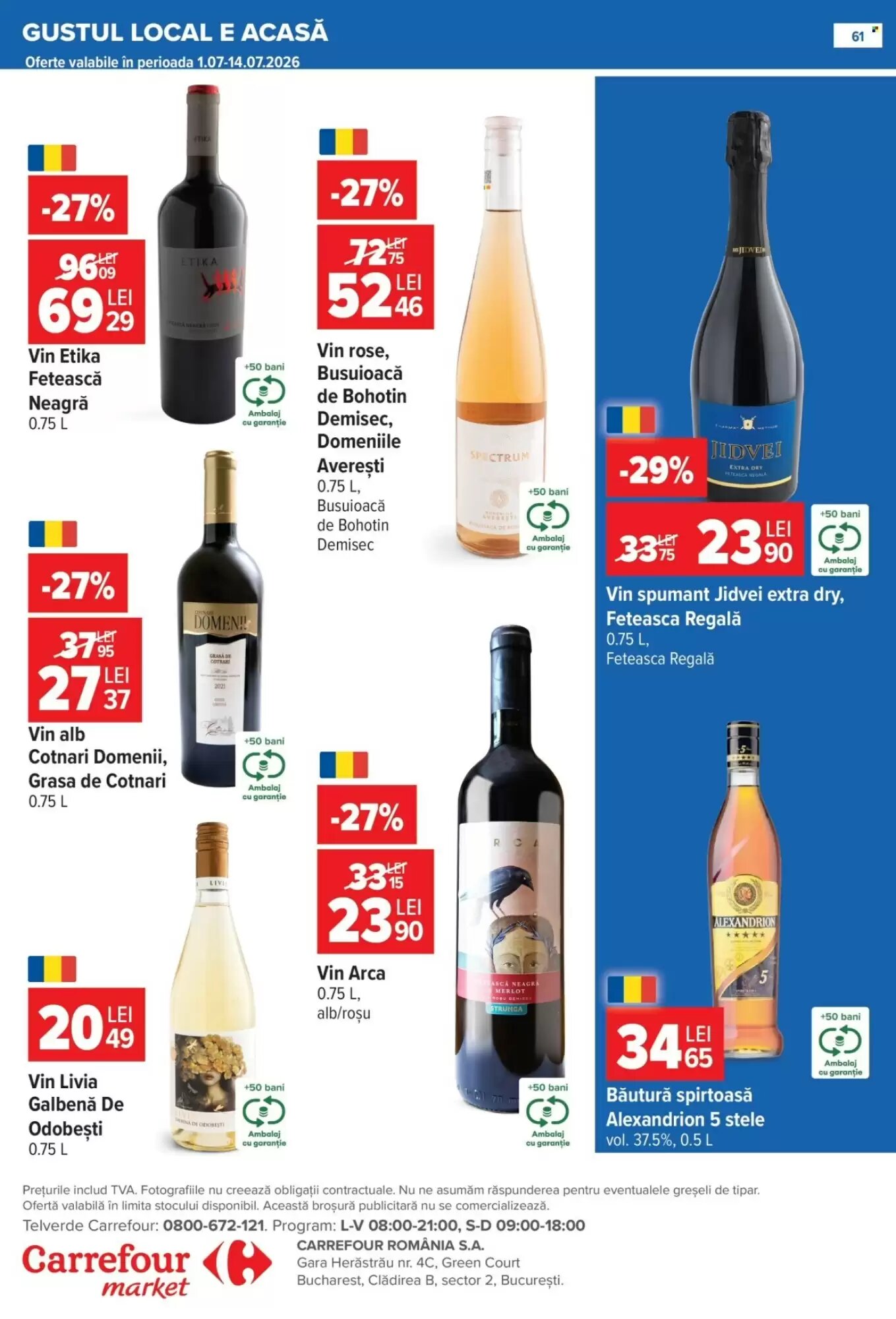 Catalogul cu oferte Carrefour Market valabil de la 01.07.2026 - Pagina 60.