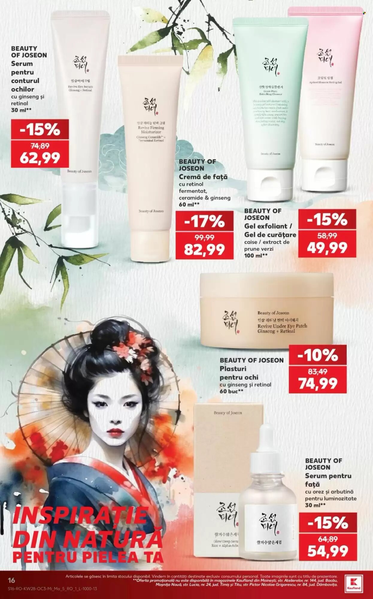Catalogul cu oferte Kaufland valabil de la 08.07.2026 - Pagina 16.