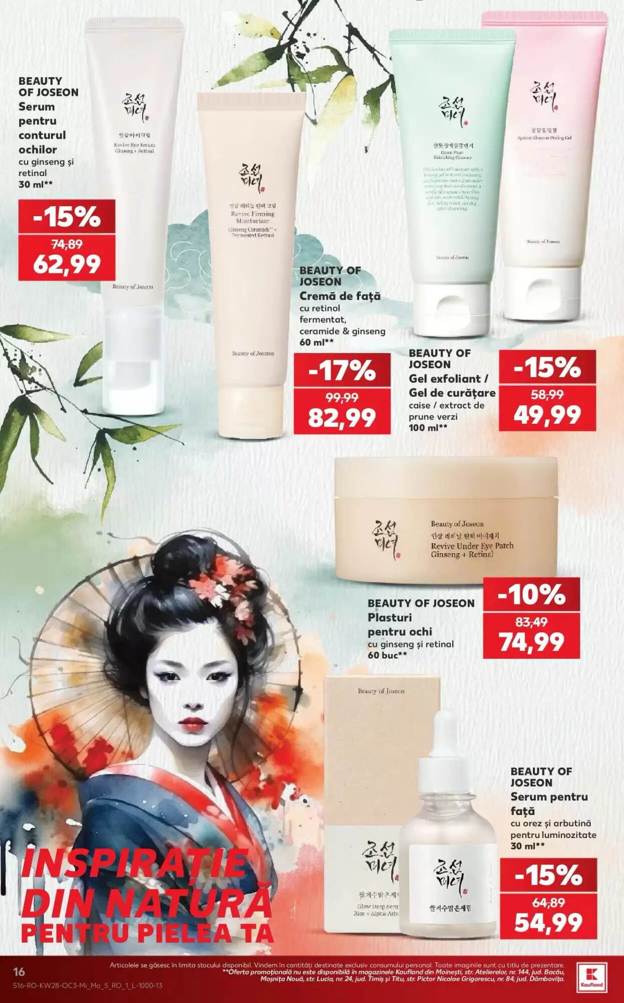 Catalogul cu oferte Kaufland valabil de la 08.07.2026 - Pagina 16.