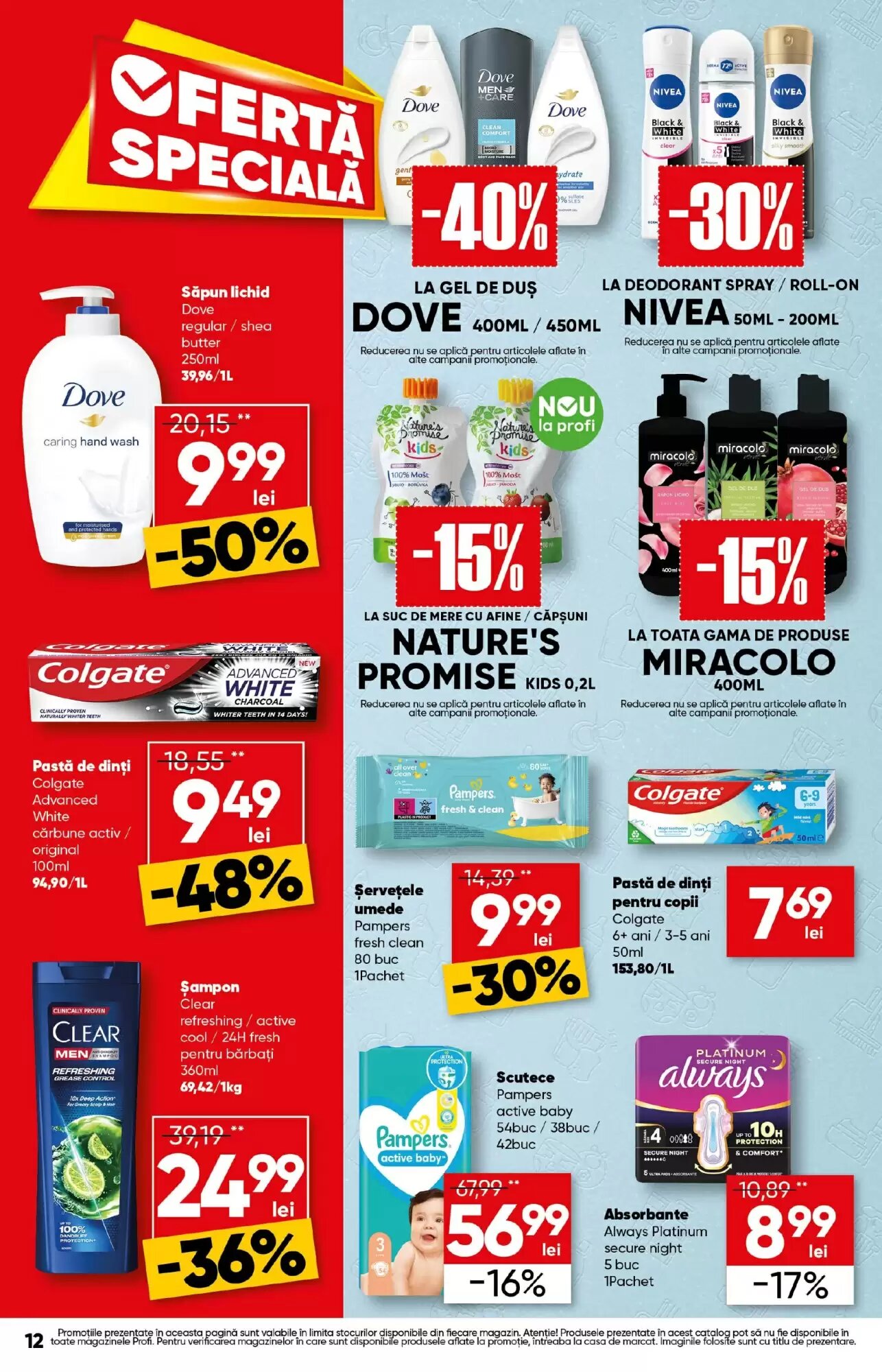 Catalogul cu oferte PROFI valabil de la 08.07.2026 - Pagina 12.