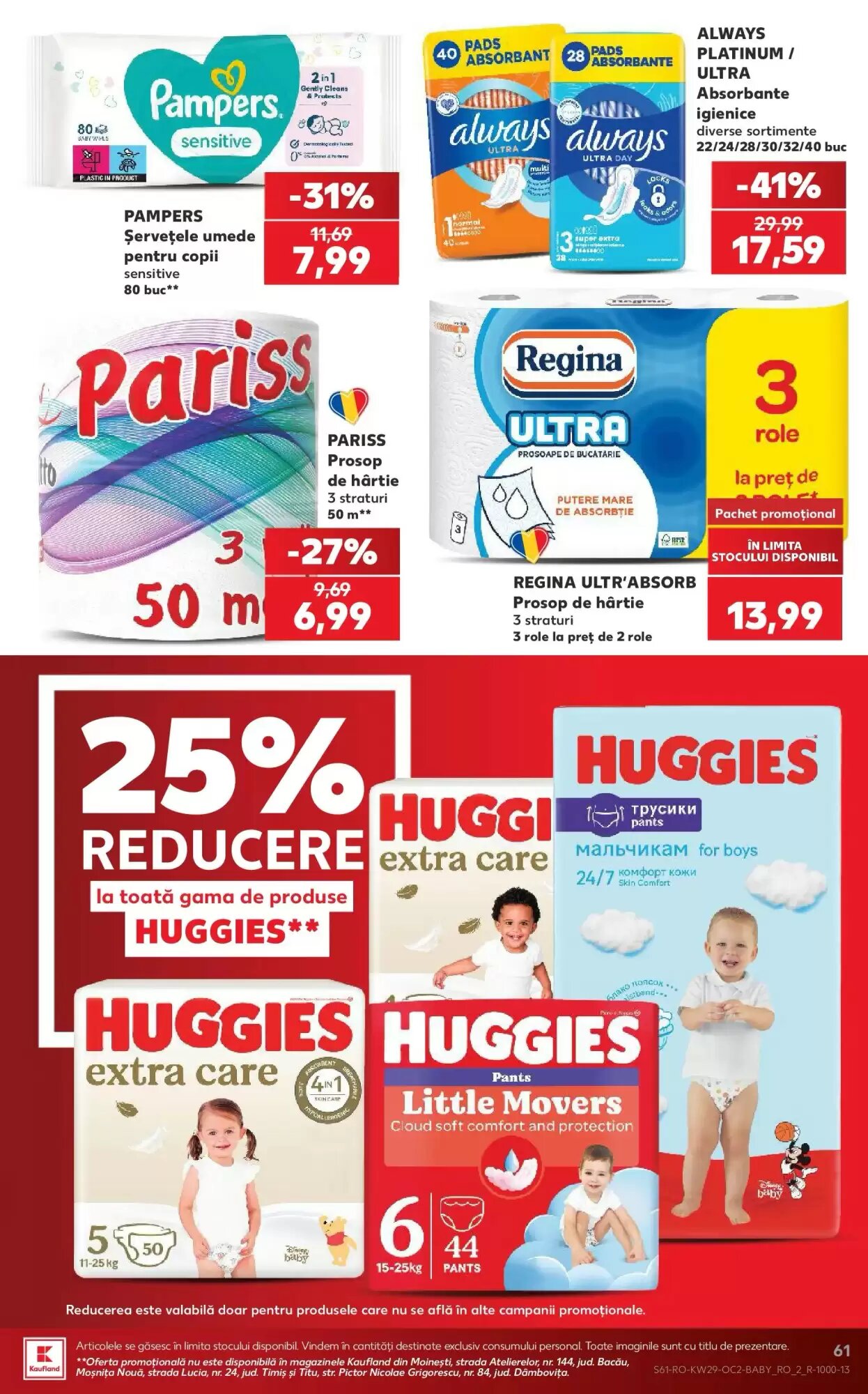 Catalogul cu oferte Kaufland valabil de la 15.07.2026 - Pagina 61.